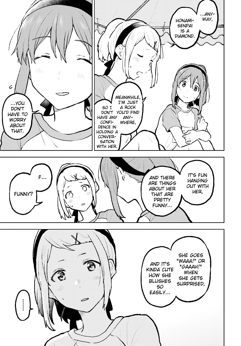 Nettaigyo Wa Yuki Ni Kogareru chapter 11 - page 14