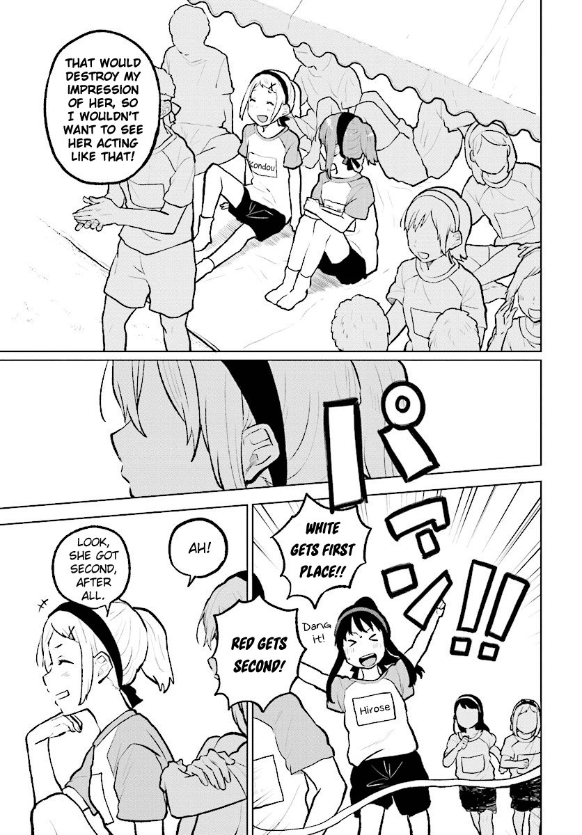Nettaigyo Wa Yuki Ni Kogareru chapter 11 - page 16