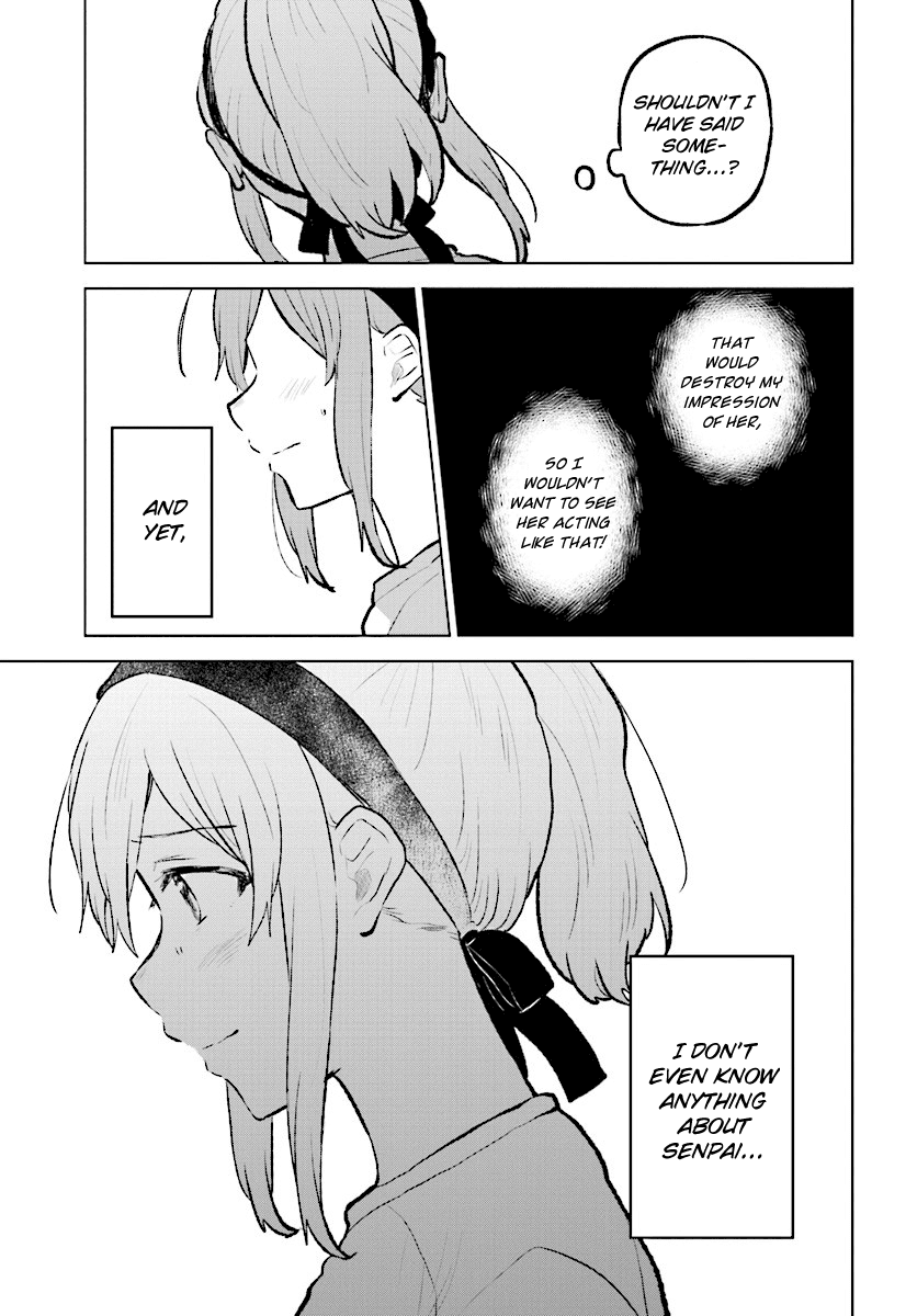 Nettaigyo Wa Yuki Ni Kogareru chapter 11 - page 18