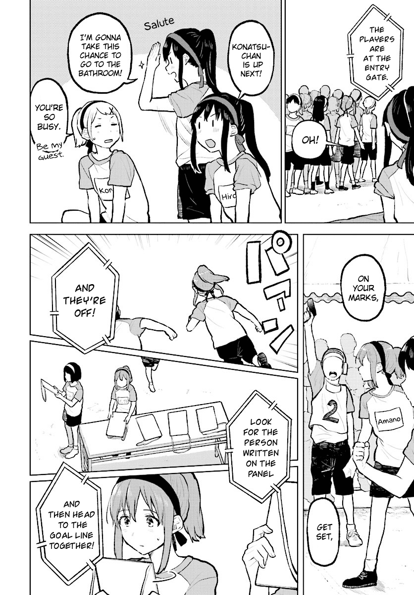Nettaigyo Wa Yuki Ni Kogareru chapter 11 - page 19