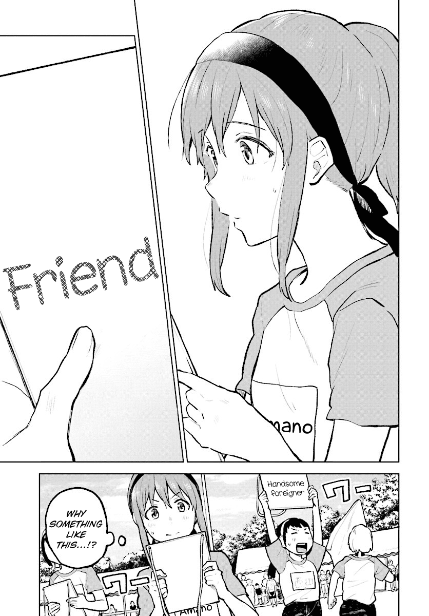 Nettaigyo Wa Yuki Ni Kogareru chapter 11 - page 20