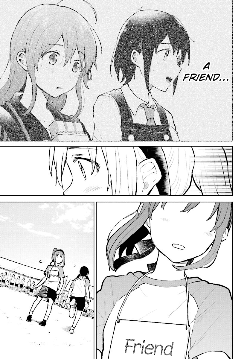 Nettaigyo Wa Yuki Ni Kogareru chapter 11 - page 22