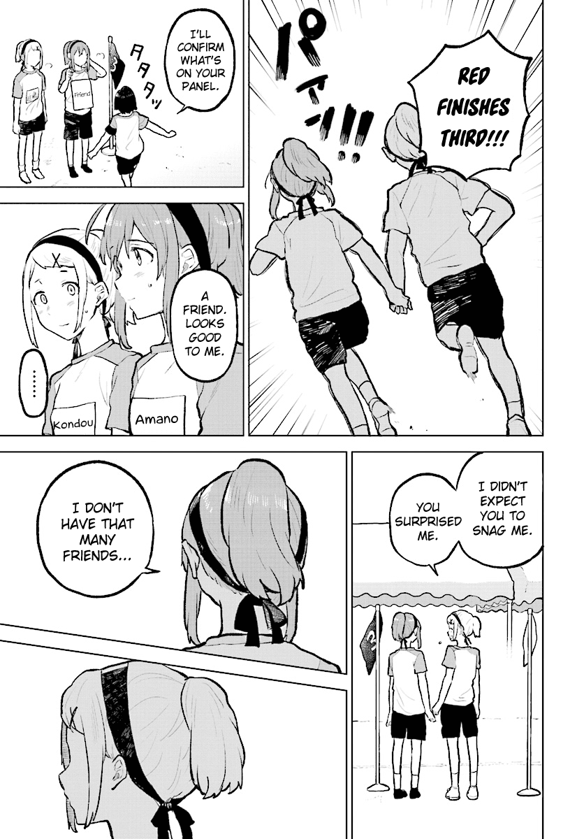 Nettaigyo Wa Yuki Ni Kogareru chapter 11 - page 26