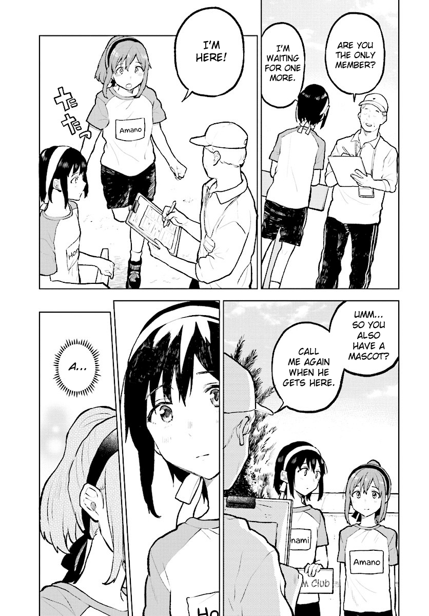 Nettaigyo Wa Yuki Ni Kogareru chapter 11 - page 30
