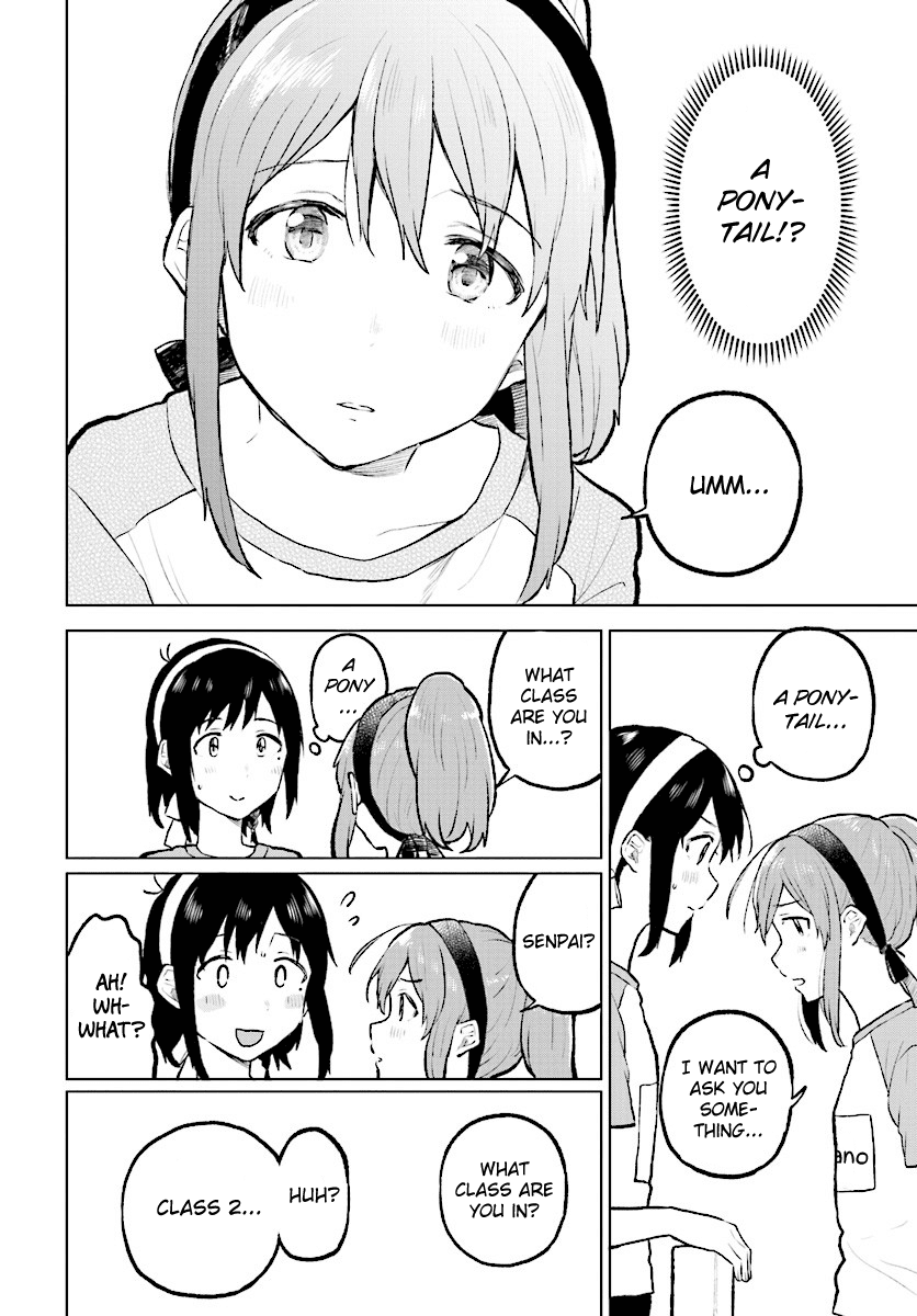 Nettaigyo Wa Yuki Ni Kogareru chapter 11 - page 31