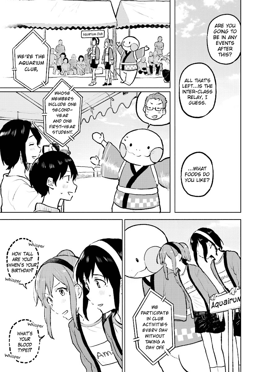 Nettaigyo Wa Yuki Ni Kogareru chapter 11 - page 32