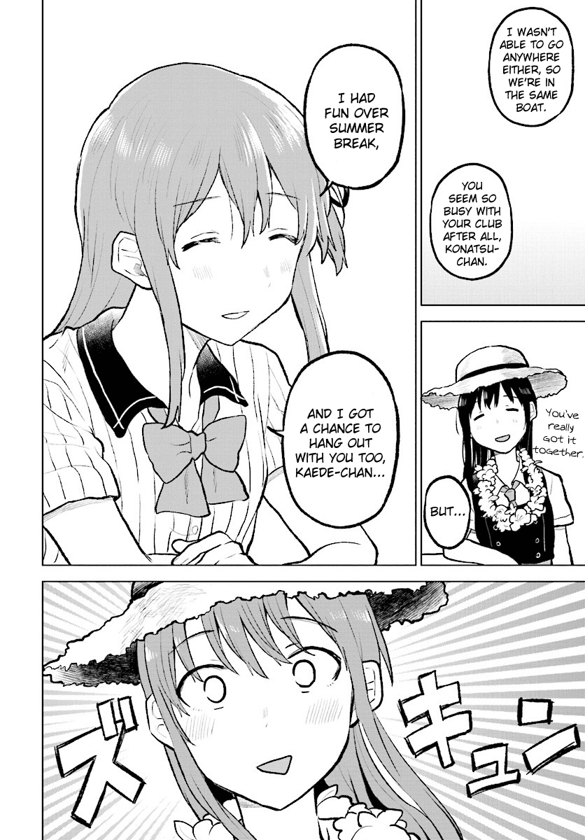 Nettaigyo Wa Yuki Ni Kogareru chapter 11 - page 5
