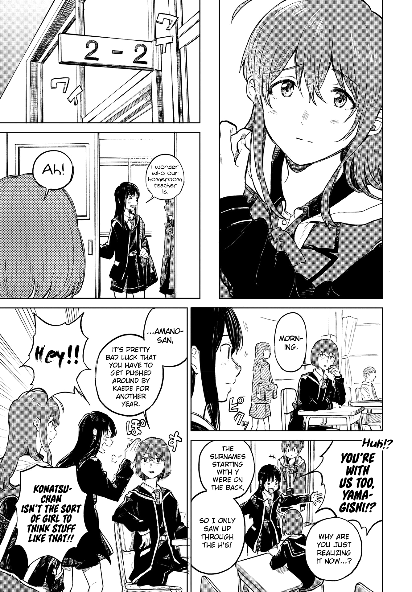 Nettaigyo Wa Yuki Ni Kogareru chapter 24 - page 10