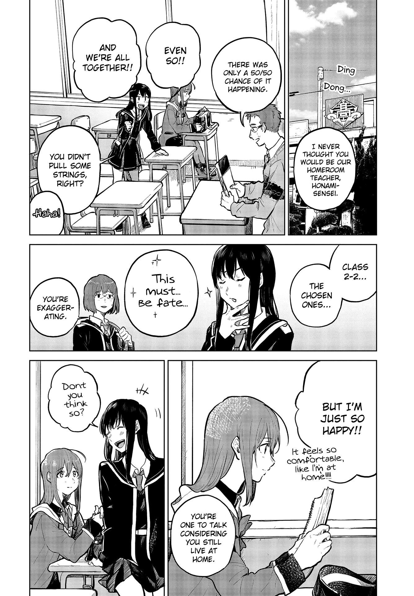 Nettaigyo Wa Yuki Ni Kogareru chapter 24 - page 13