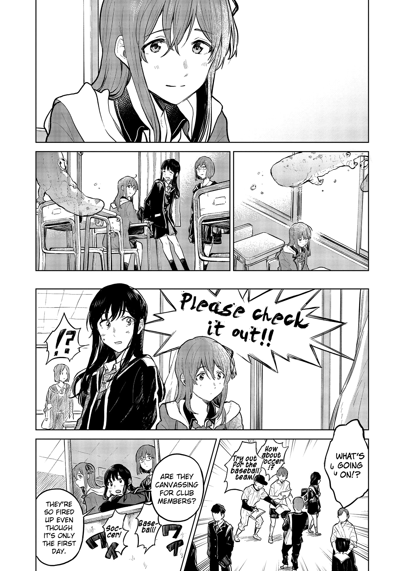 Nettaigyo Wa Yuki Ni Kogareru chapter 24 - page 14
