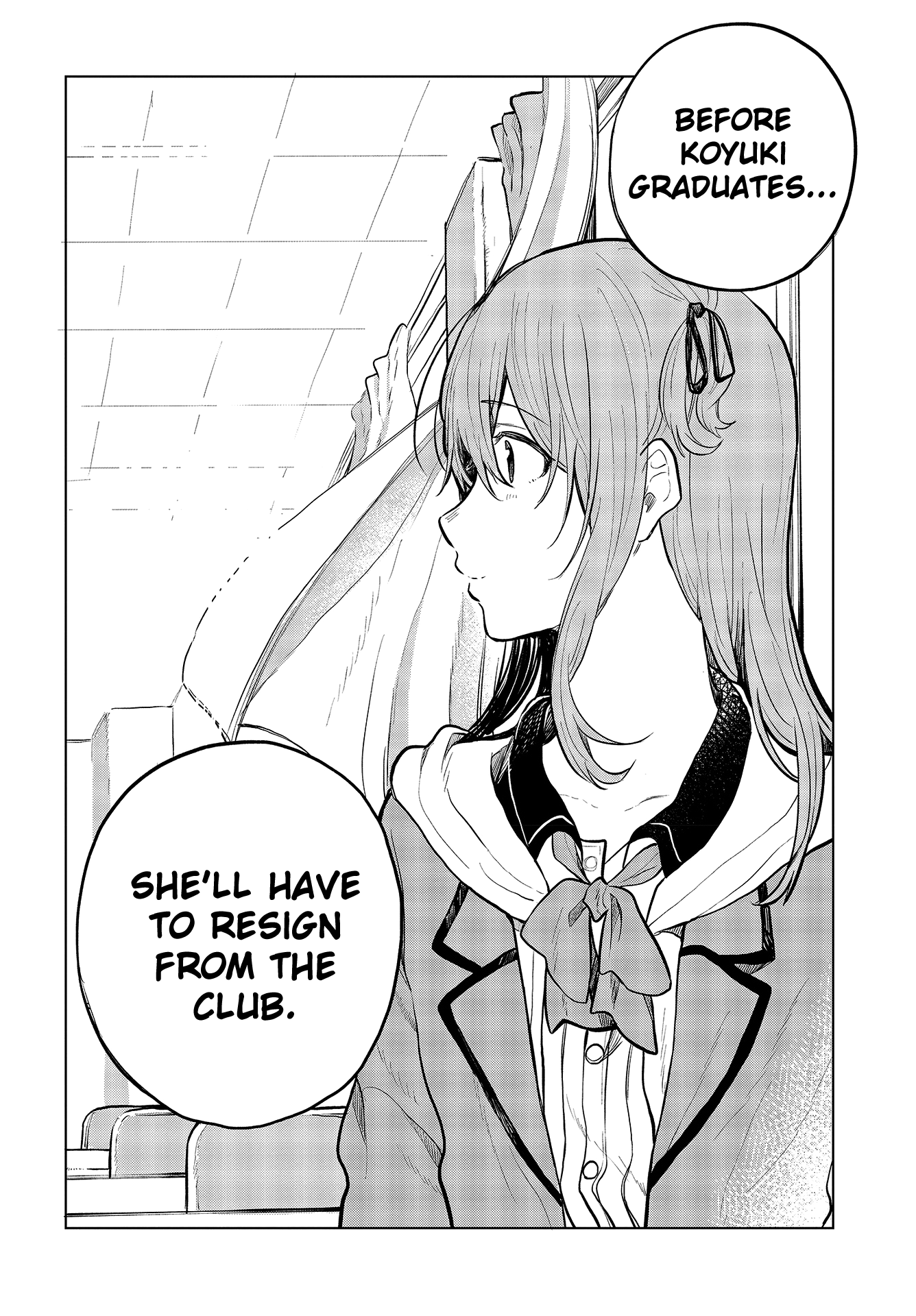 Nettaigyo Wa Yuki Ni Kogareru chapter 24 - page 17