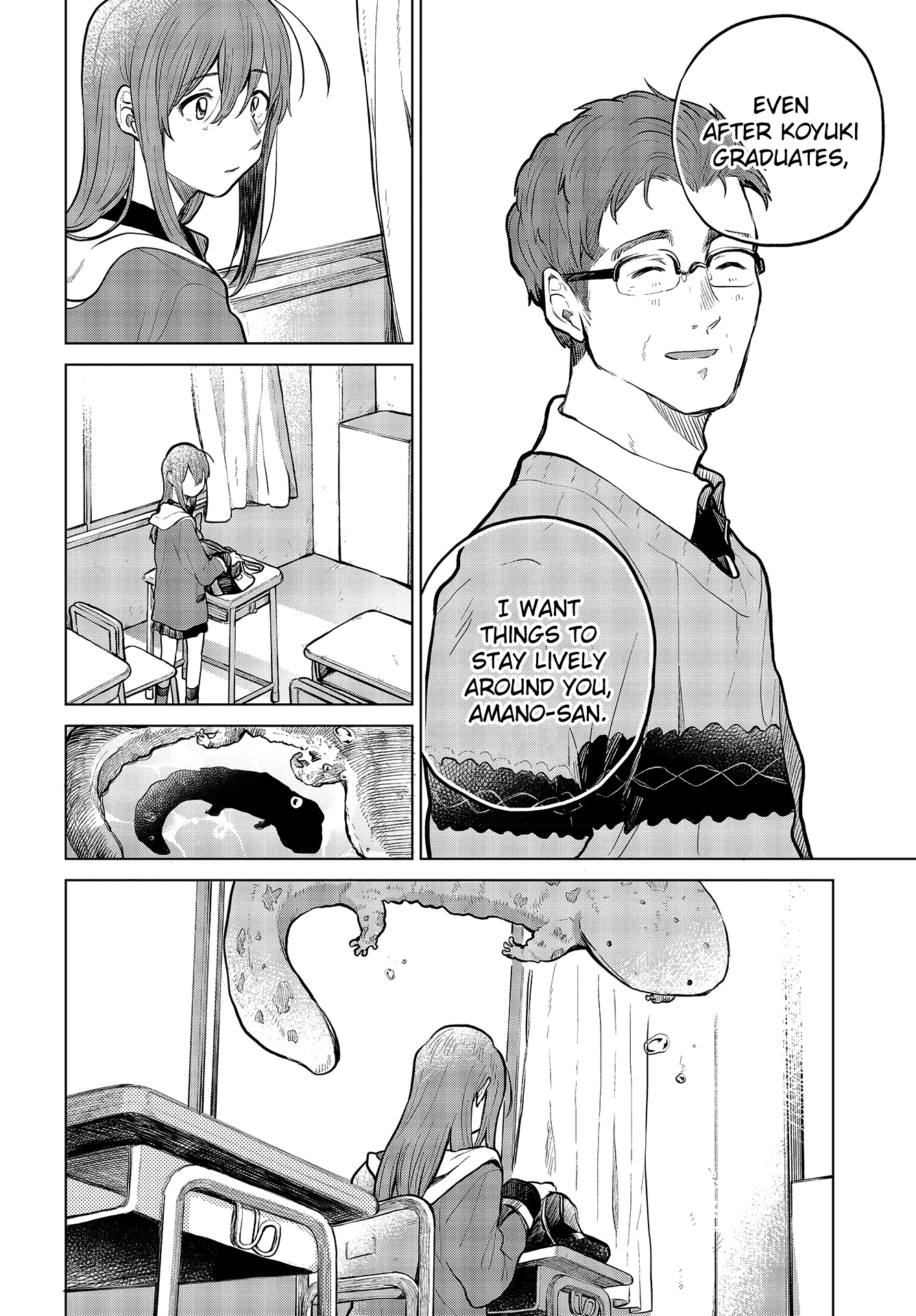 Nettaigyo Wa Yuki Ni Kogareru chapter 24 - page 19