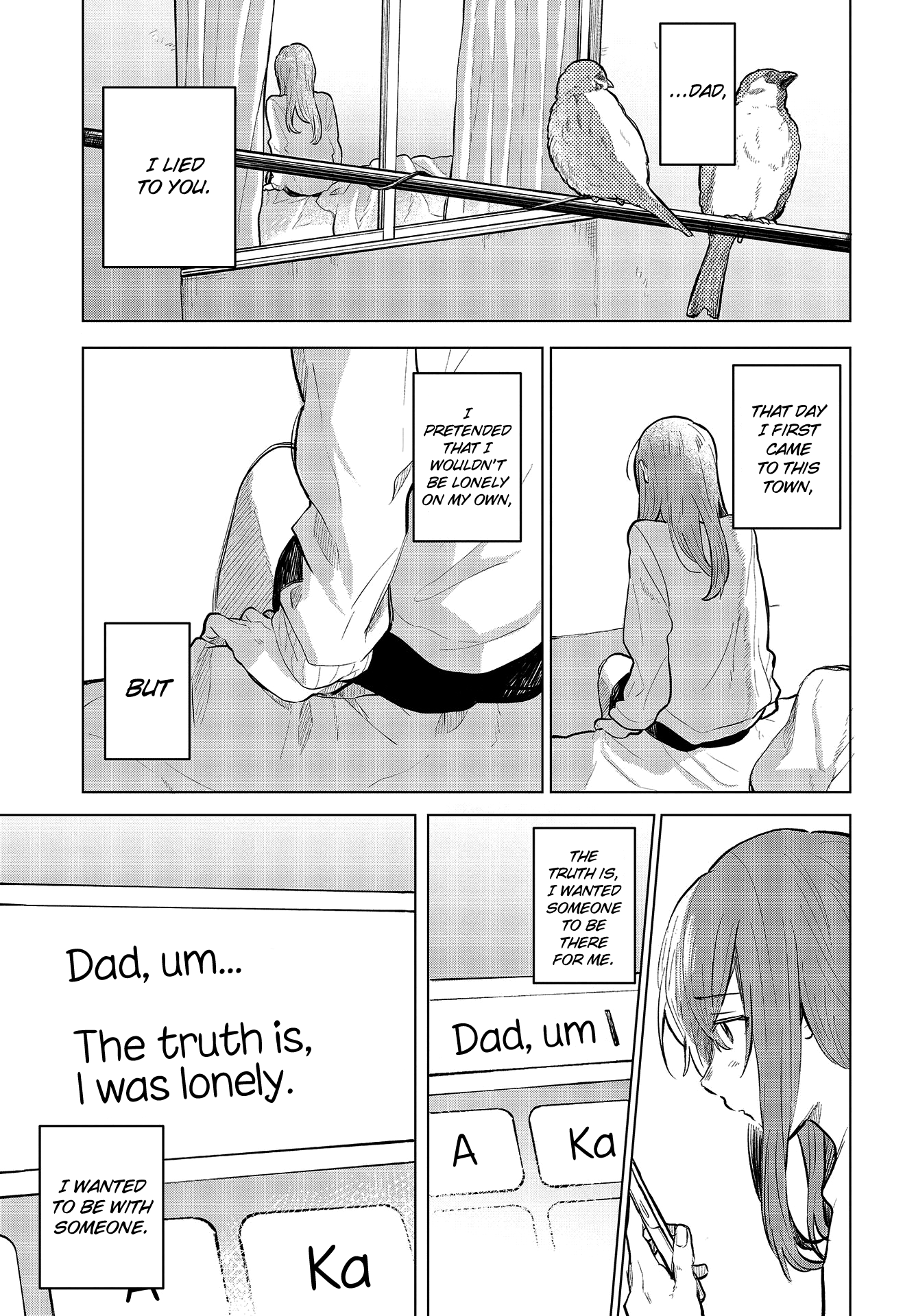 Nettaigyo Wa Yuki Ni Kogareru chapter 24 - page 4