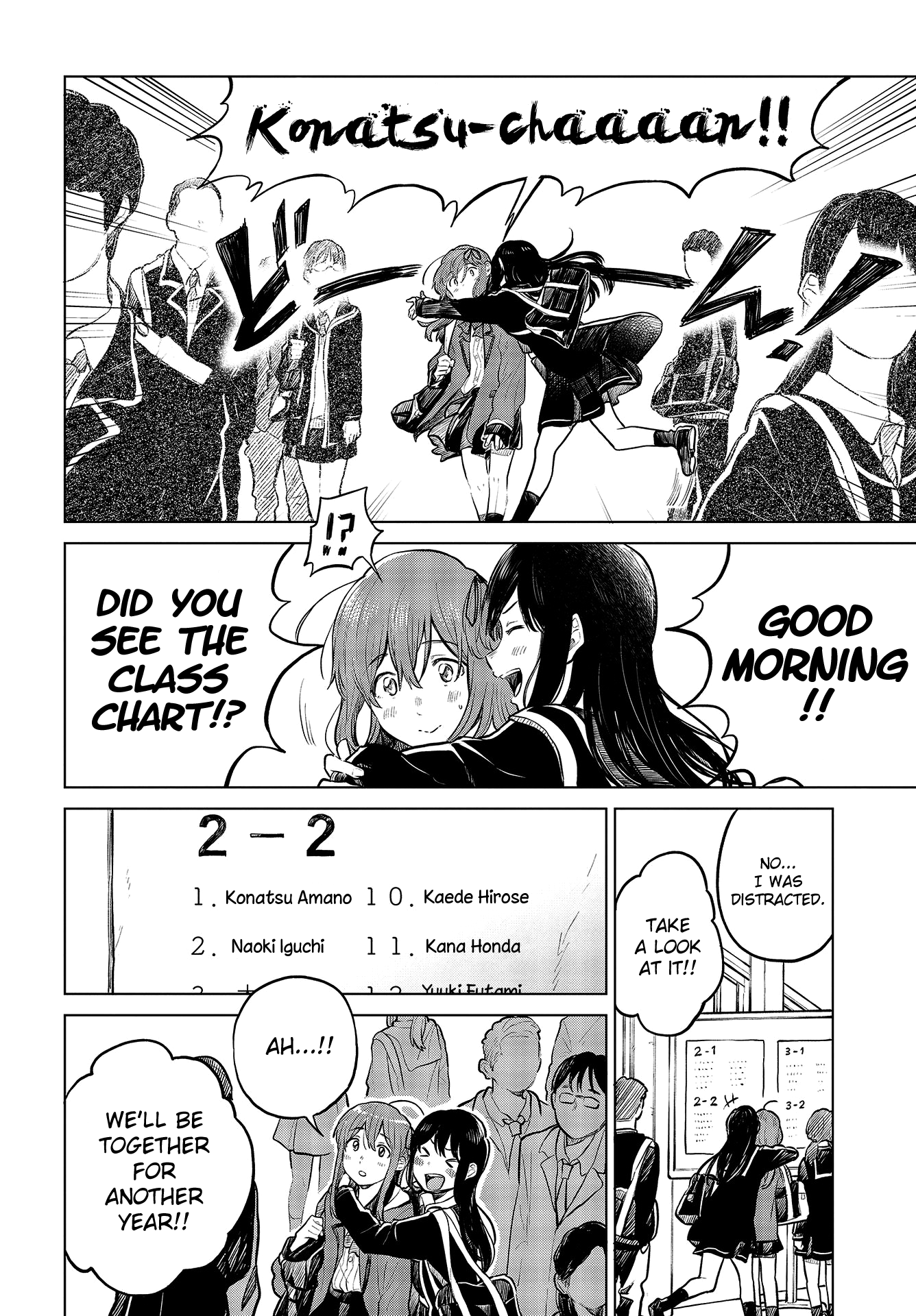 Nettaigyo Wa Yuki Ni Kogareru chapter 24 - page 9