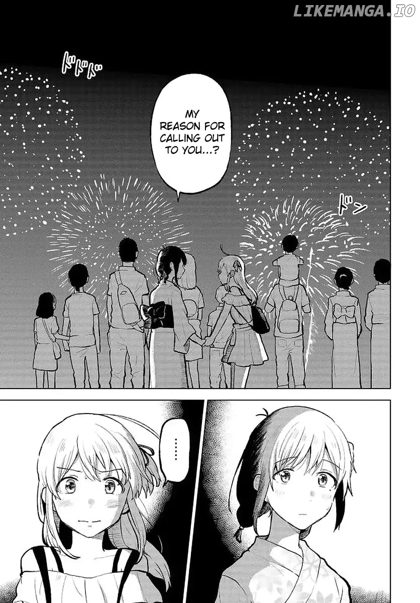 Nettaigyo Wa Yuki Ni Kogareru chapter 9 - page 2