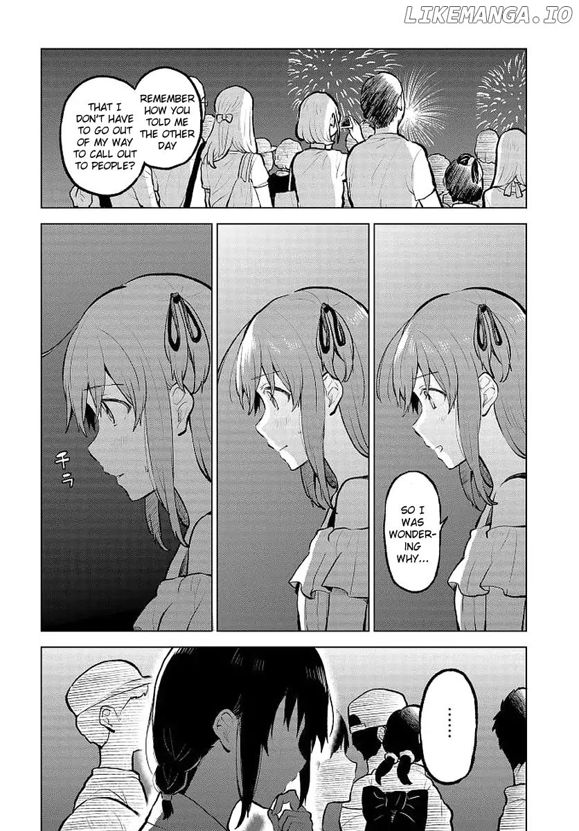 Nettaigyo Wa Yuki Ni Kogareru chapter 9 - page 3