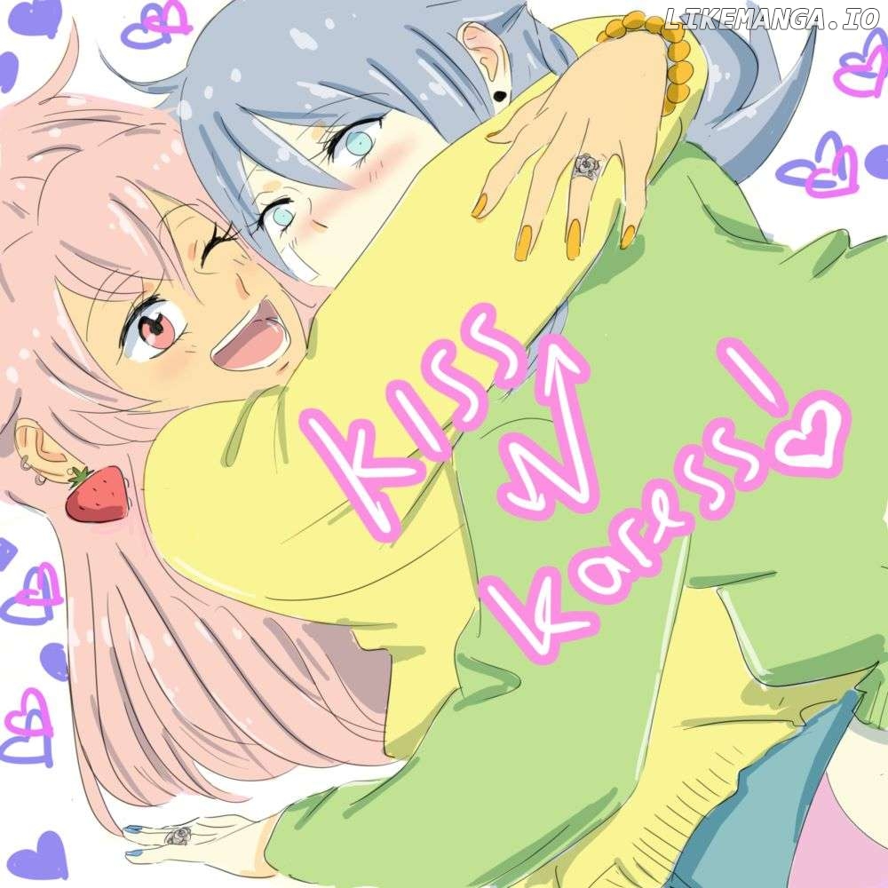 Kiss n Karess ! Chapter 14 - page 2