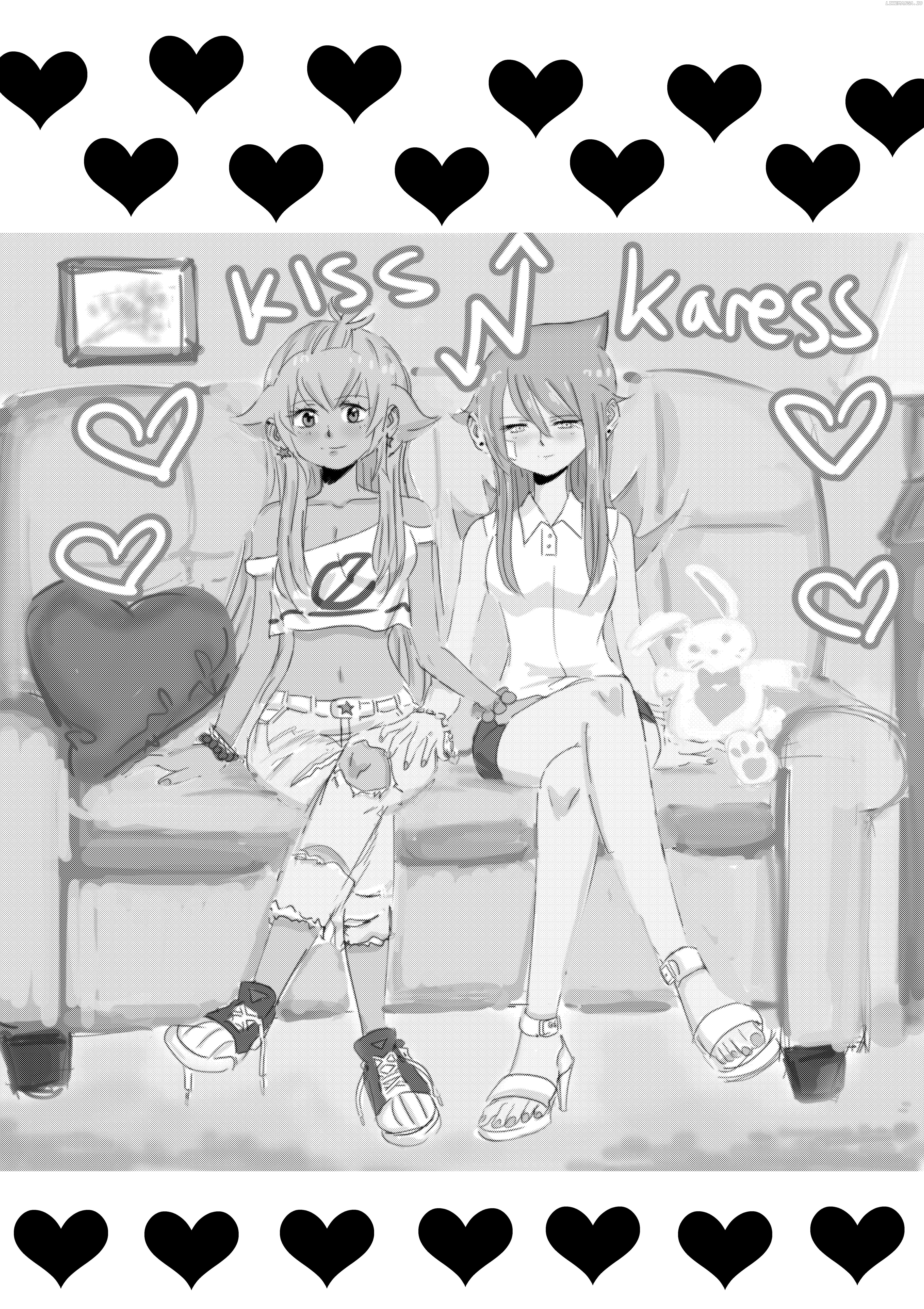 Kiss n Karess ! Chapter 25 - page 3