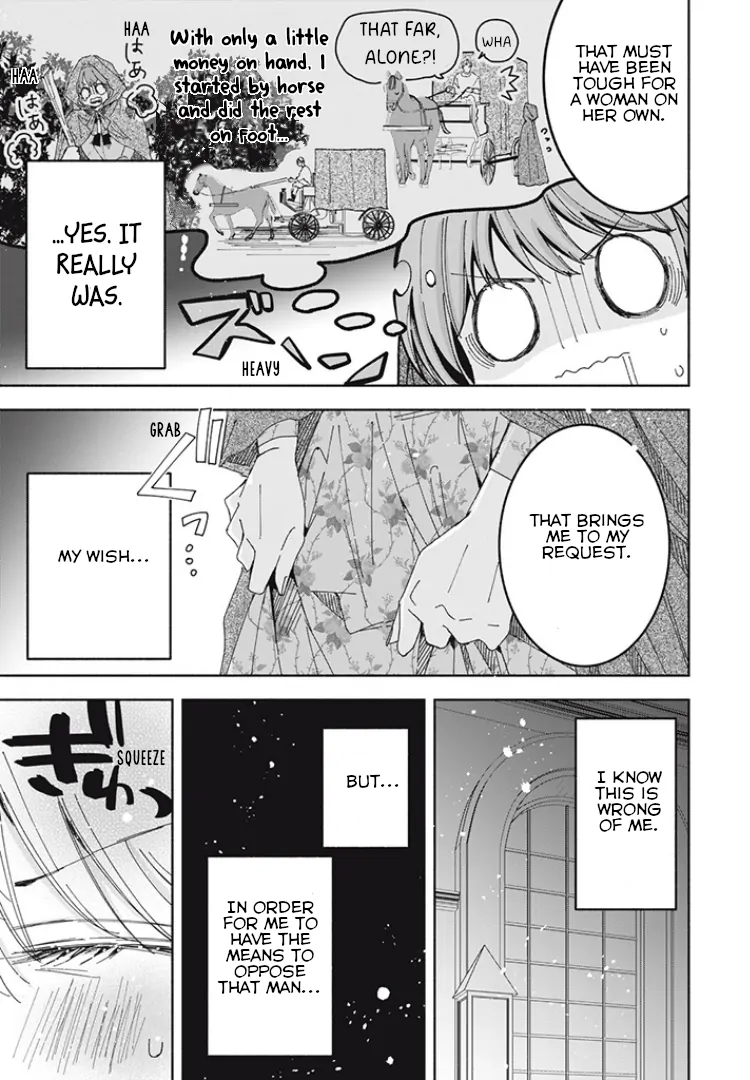Moto Konyakusha kara Nigeru tame Kyūketsu Hakushaku ni Koibito no Furi wo Onegai Shitara, Naze ka Dekiai Mōdo ni Narimashita Chapter 1 - page 27