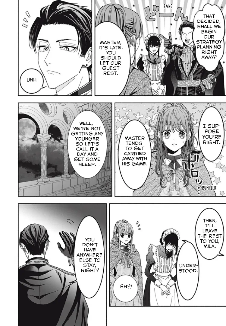 Moto Konyakusha kara Nigeru tame Kyūketsu Hakushaku ni Koibito no Furi wo Onegai Shitara, Naze ka Dekiai Mōdo ni Narimashita Chapter 1 - page 58