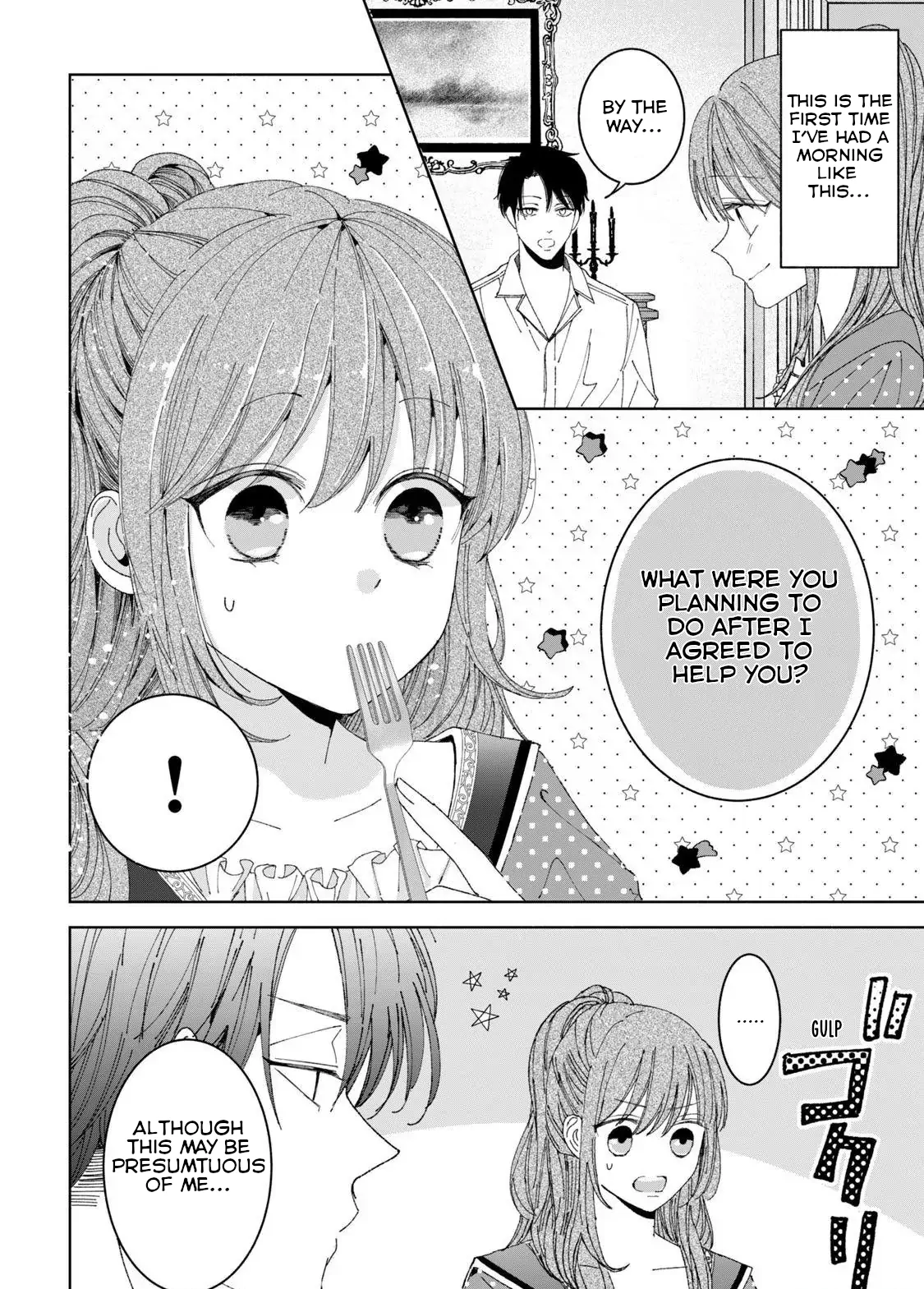 Moto Konyakusha kara Nigeru tame Kyūketsu Hakushaku ni Koibito no Furi wo Onegai Shitara, Naze ka Dekiai Mōdo ni Narimashita Chapter 2 - page 13