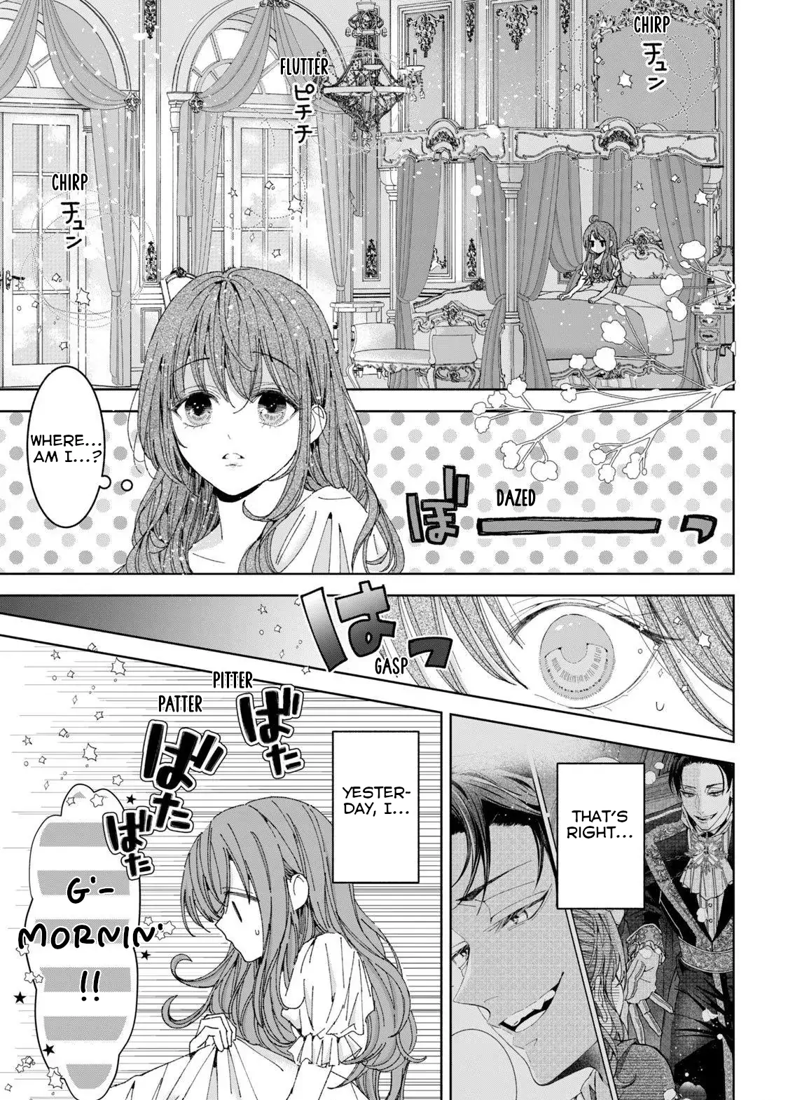 Moto Konyakusha kara Nigeru tame Kyūketsu Hakushaku ni Koibito no Furi wo Onegai Shitara, Naze ka Dekiai Mōdo ni Narimashita Chapter 2 - page 4