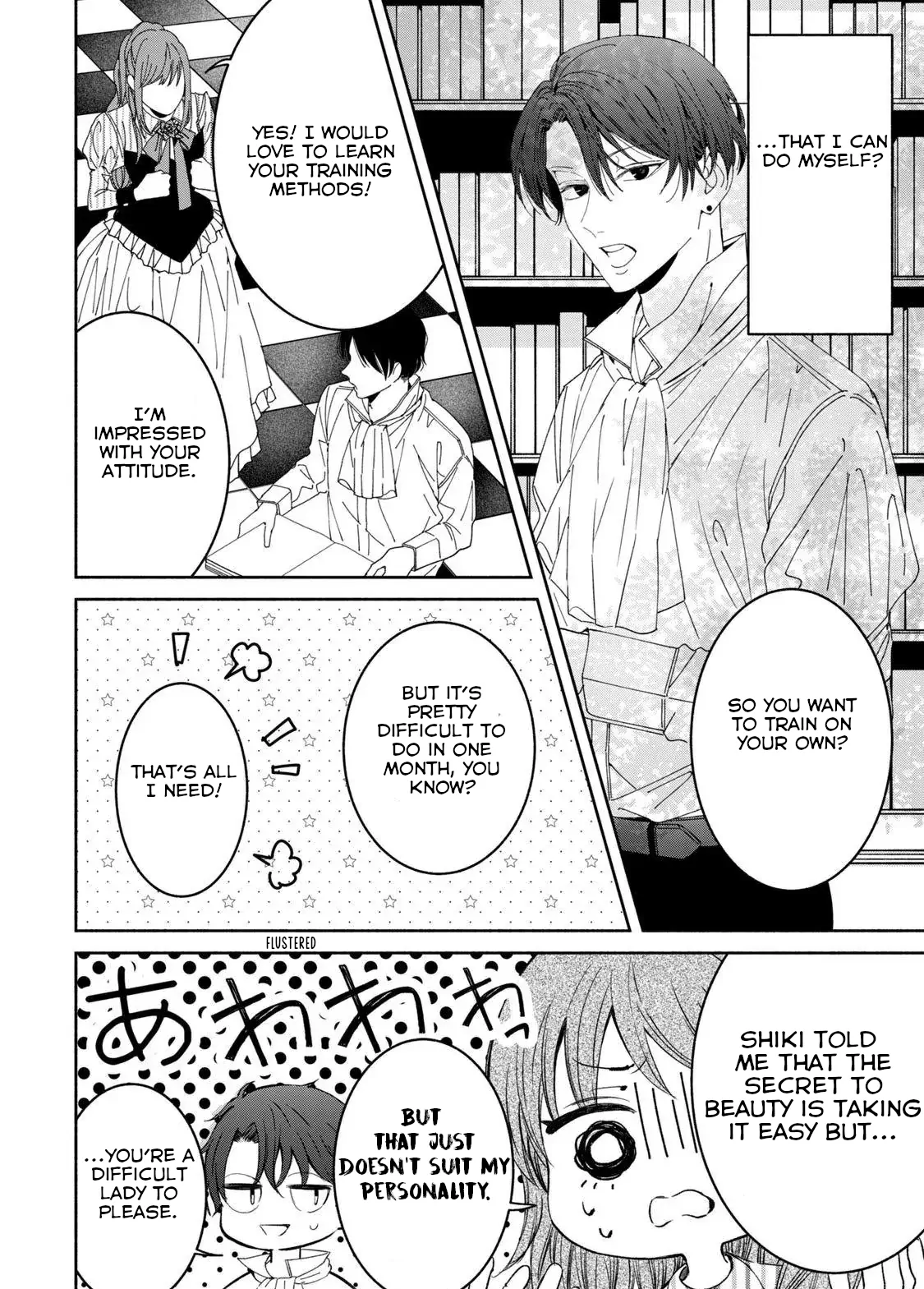Moto Konyakusha kara Nigeru tame Kyūketsu Hakushaku ni Koibito no Furi wo Onegai Shitara, Naze ka Dekiai Mōdo ni Narimashita Chapter 3 - page 4