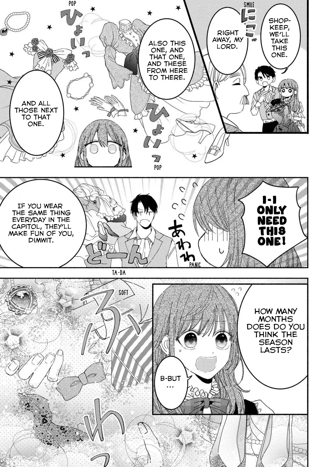 Moto Konyakusha kara Nigeru tame Kyūketsu Hakushaku ni Koibito no Furi wo Onegai Shitara, Naze ka Dekiai Mōdo ni Narimashita Chapter 3 - page 35