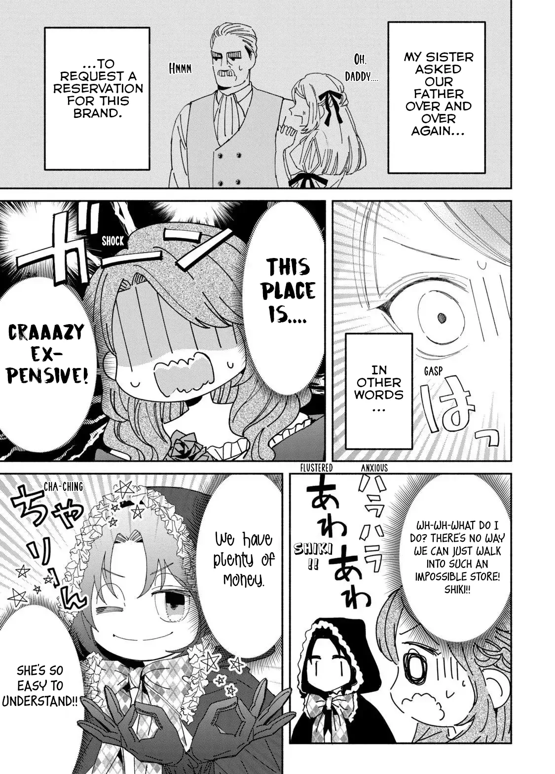 Moto Konyakusha kara Nigeru tame Kyūketsu Hakushaku ni Koibito no Furi wo Onegai Shitara, Naze ka Dekiai Mōdo ni Narimashita Chapter 4 - page 21