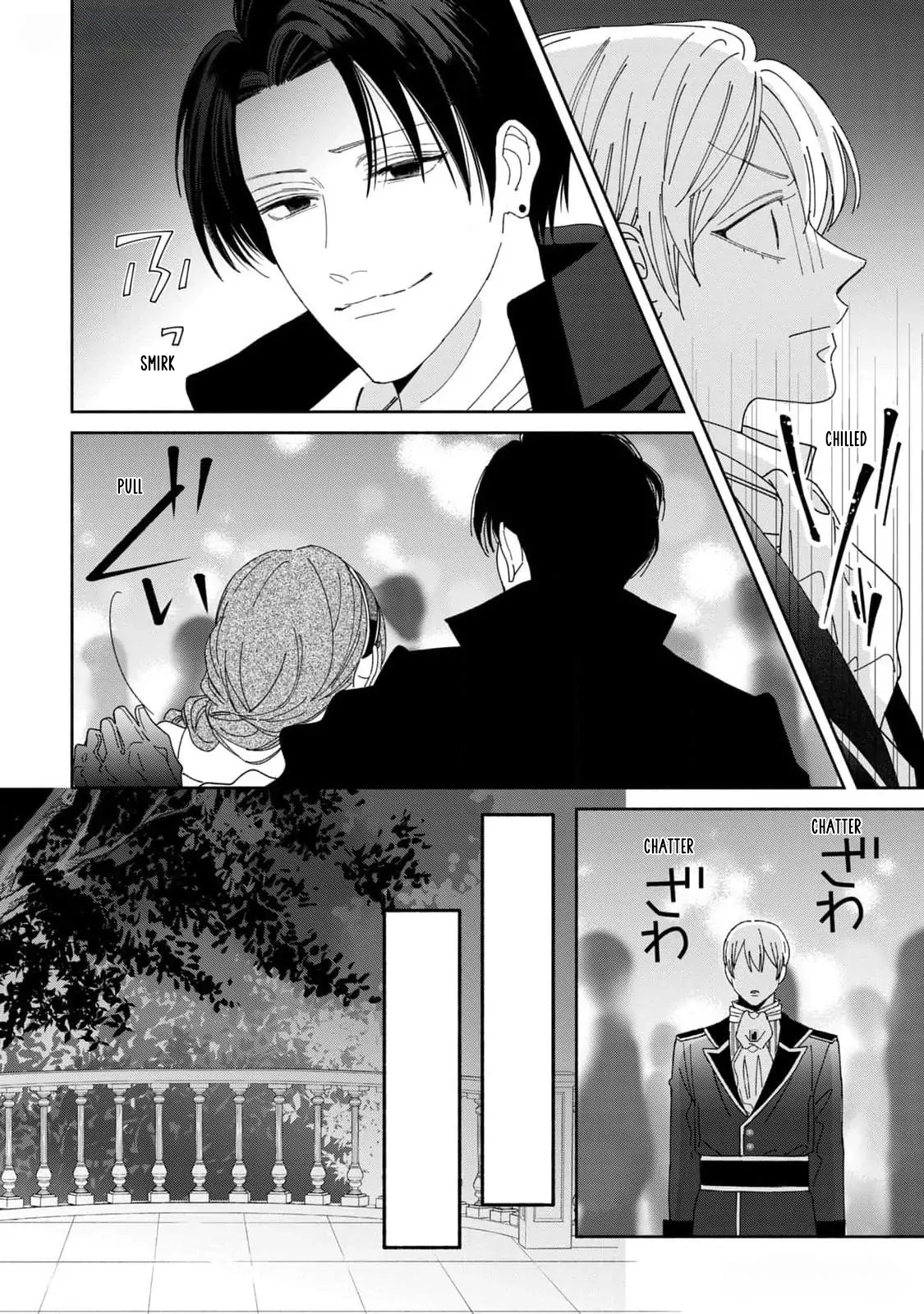 Moto Konyakusha kara Nigeru tame Kyūketsu Hakushaku ni Koibito no Furi wo Onegai Shitara, Naze ka Dekiai Mōdo ni Narimashita Chapter 5 - page 33