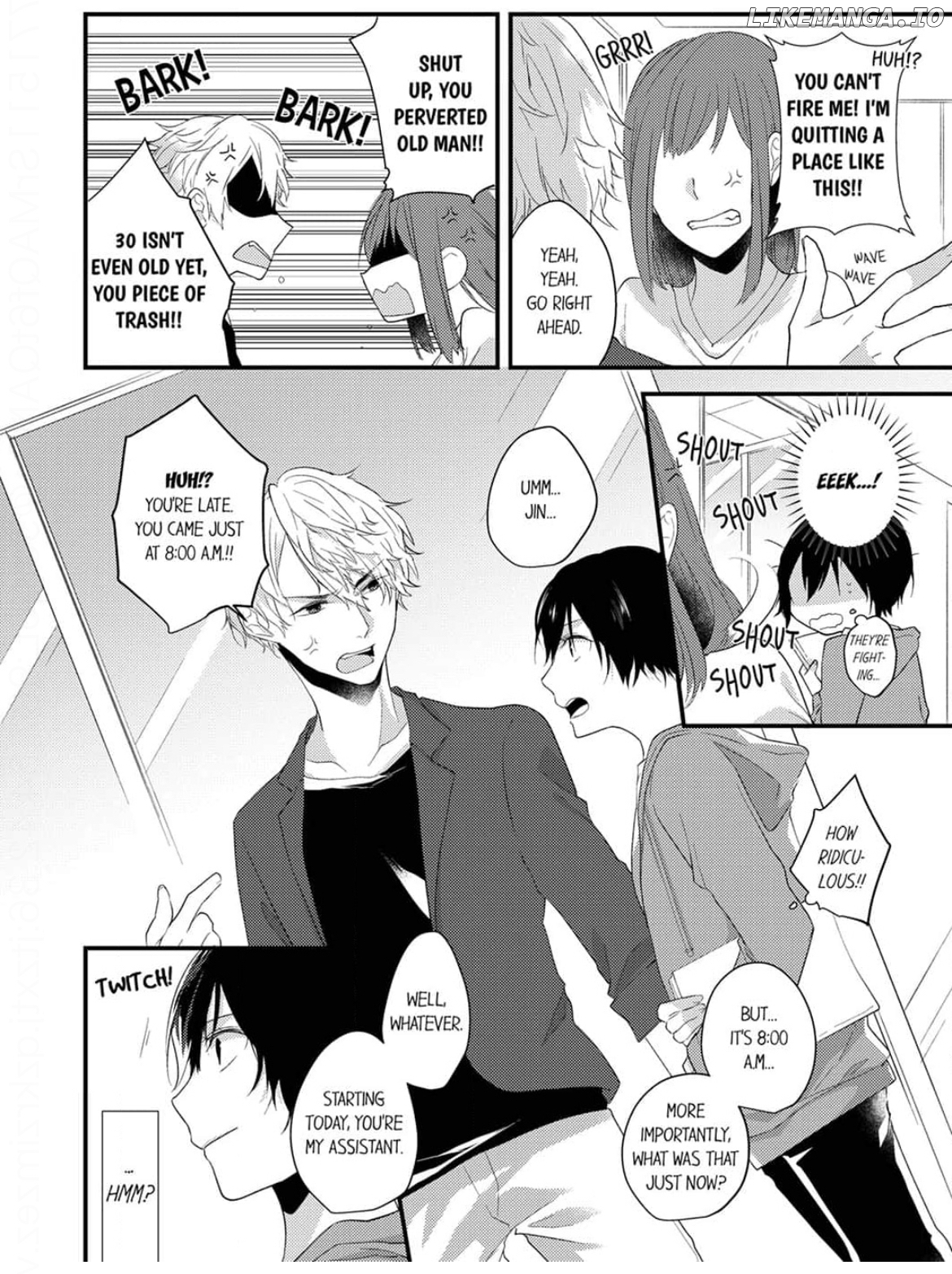 Take it All Off in Front of Me On the Desk on the First Day on the Job Chapter 1 - page 17