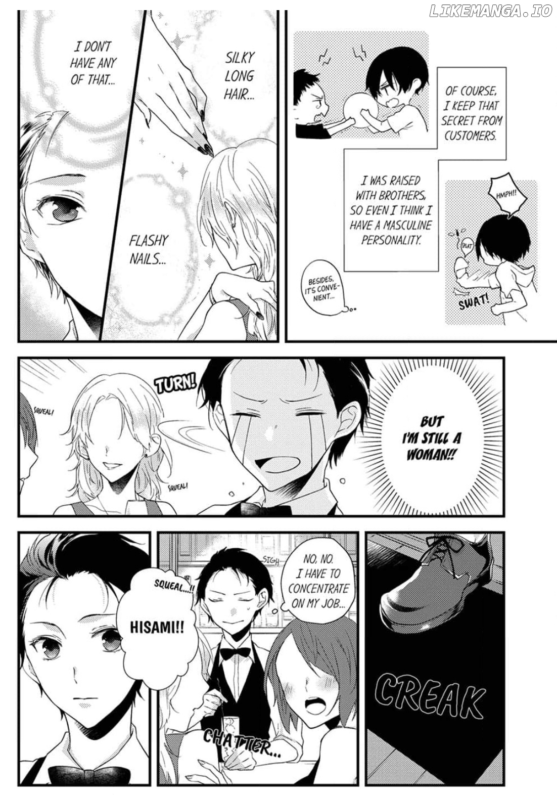 Take it All Off in Front of Me On the Desk on the First Day on the Job Chapter 1 - page 3