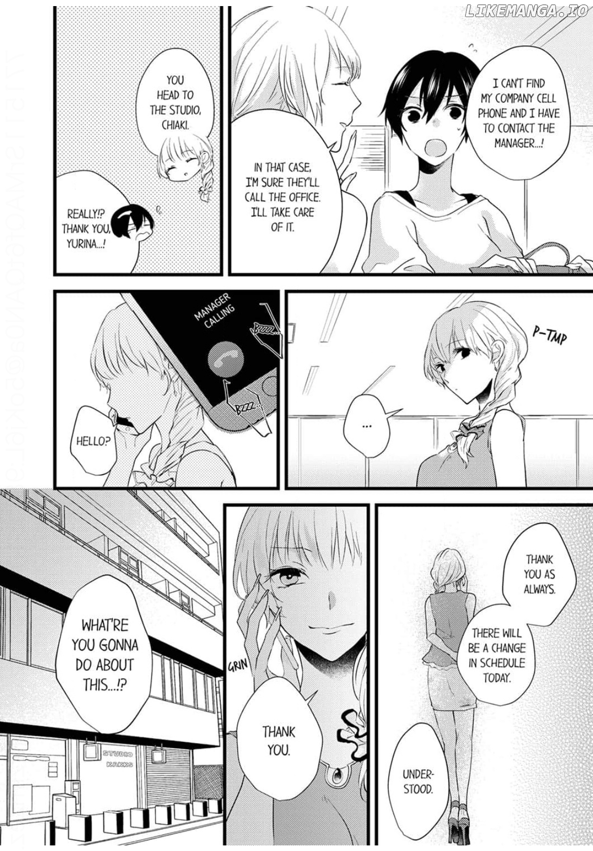 Take it All Off in Front of Me On the Desk on the First Day on the Job Chapter 2 - page 13