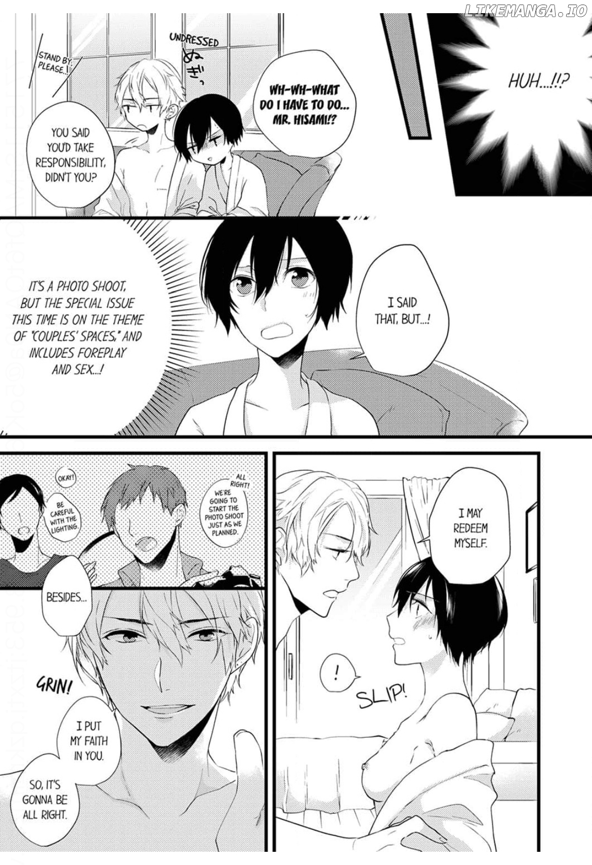Take it All Off in Front of Me On the Desk on the First Day on the Job Chapter 2 - page 16
