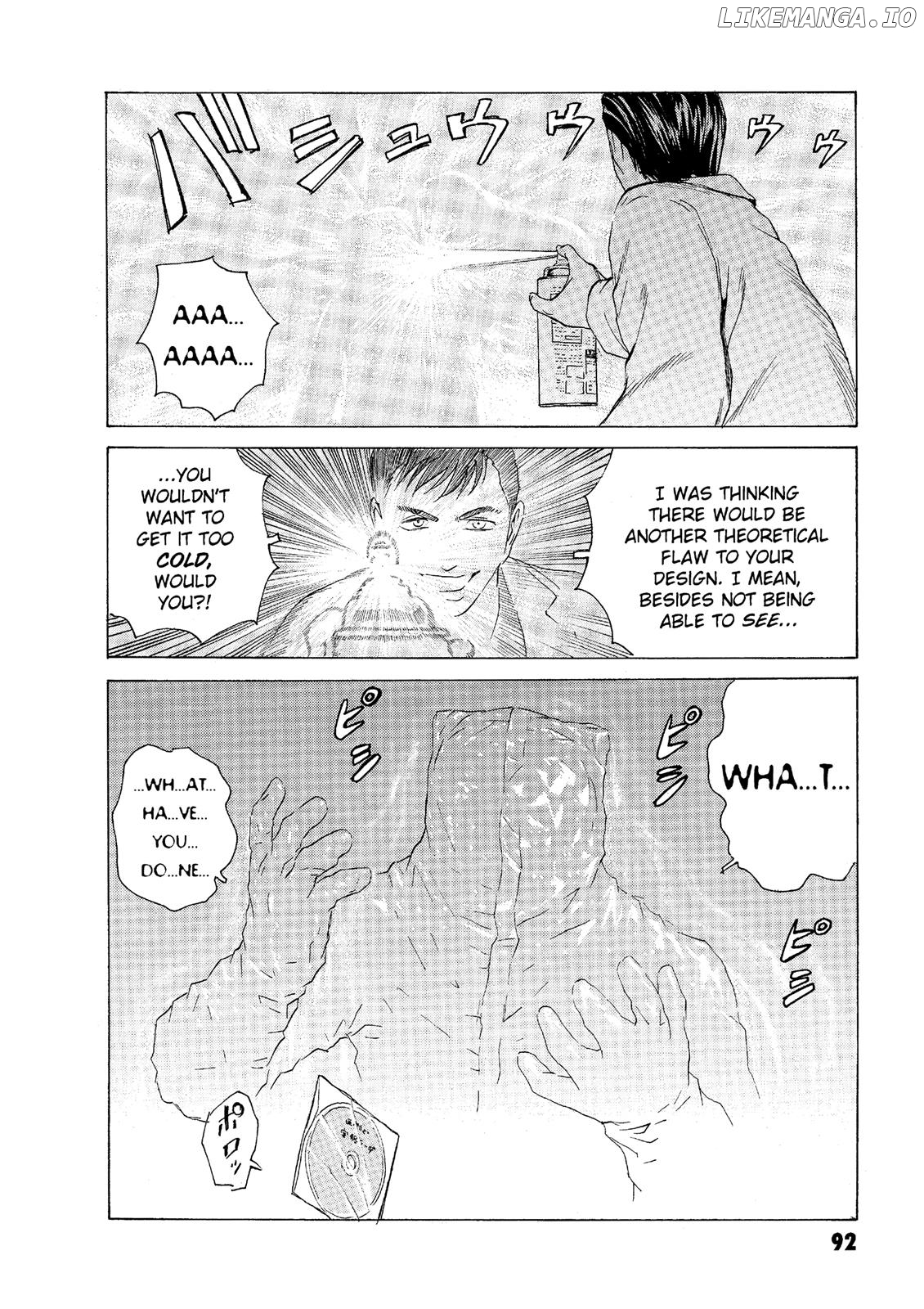 The Kurosagi Corpse Delivery Service chapter 46 - page 14
