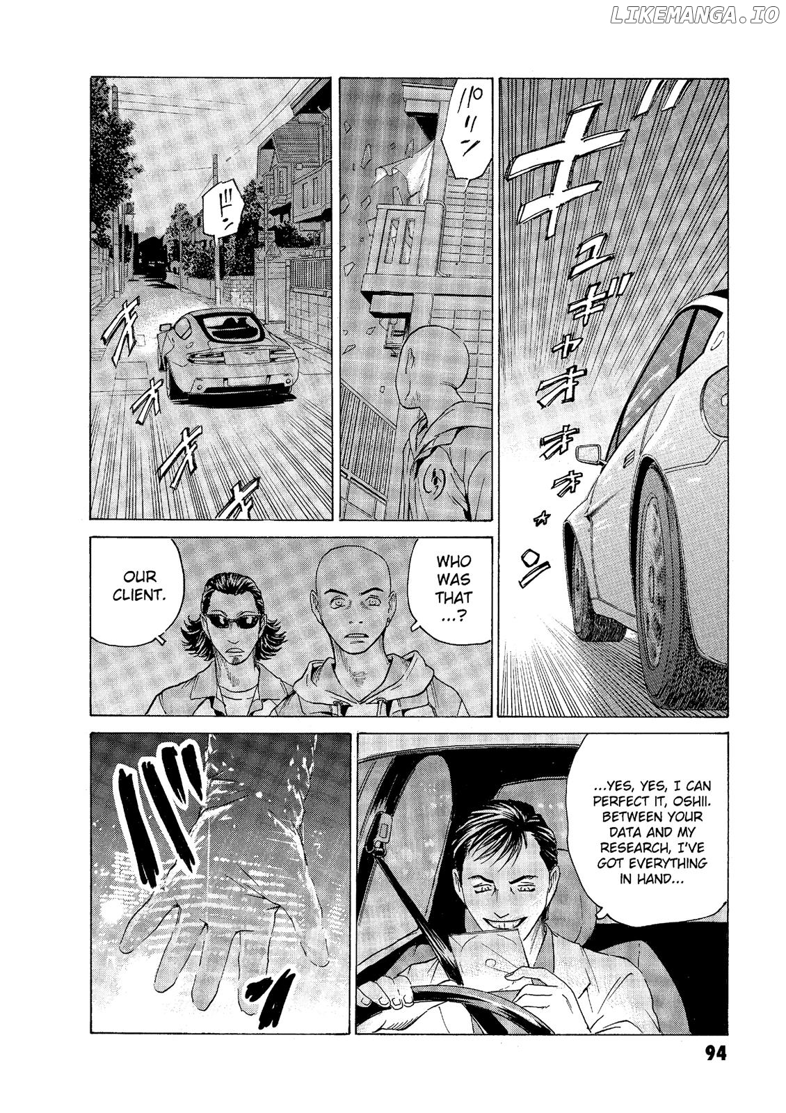 The Kurosagi Corpse Delivery Service chapter 46 - page 16