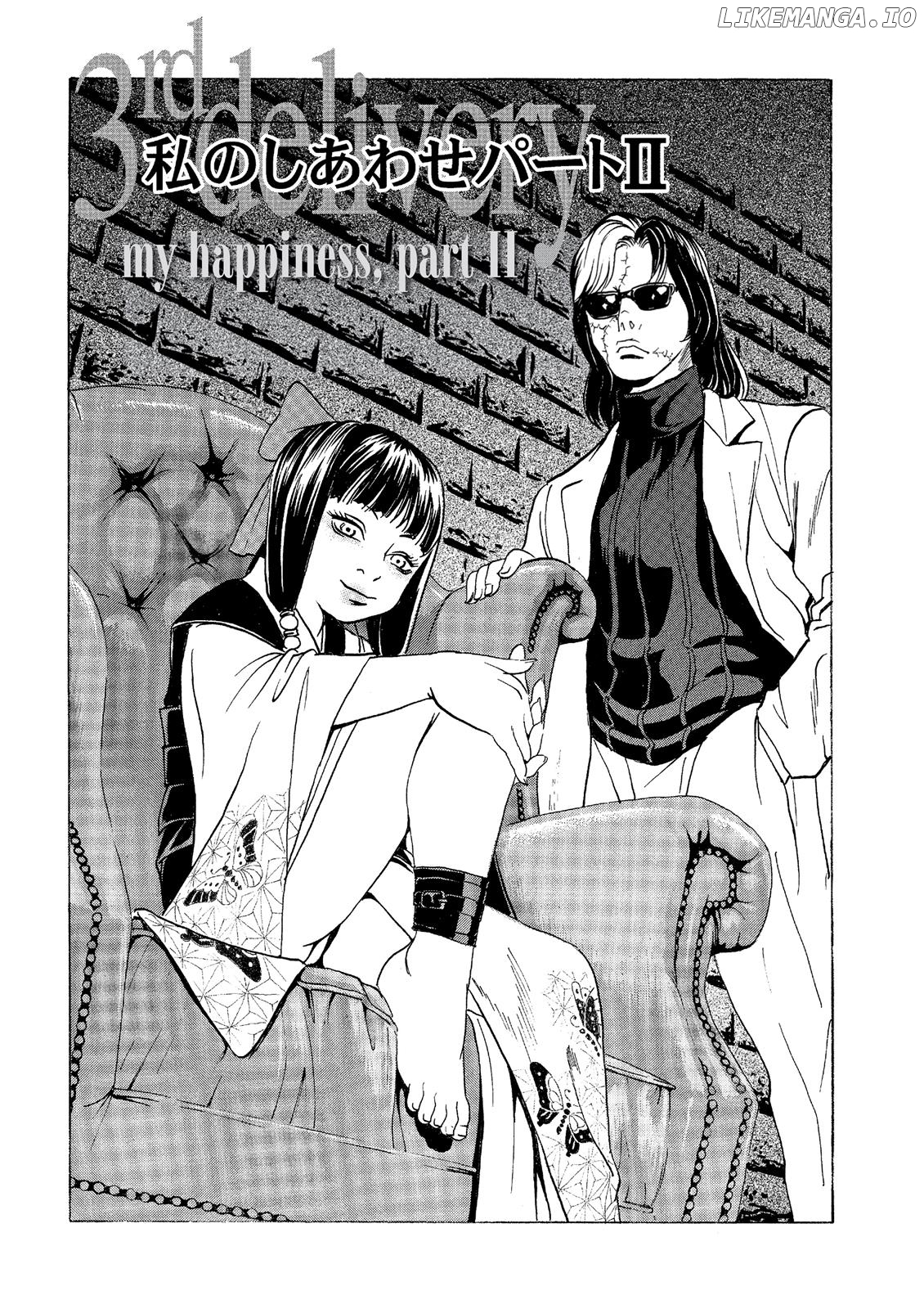 The Kurosagi Corpse Delivery Service chapter 32 - page 1