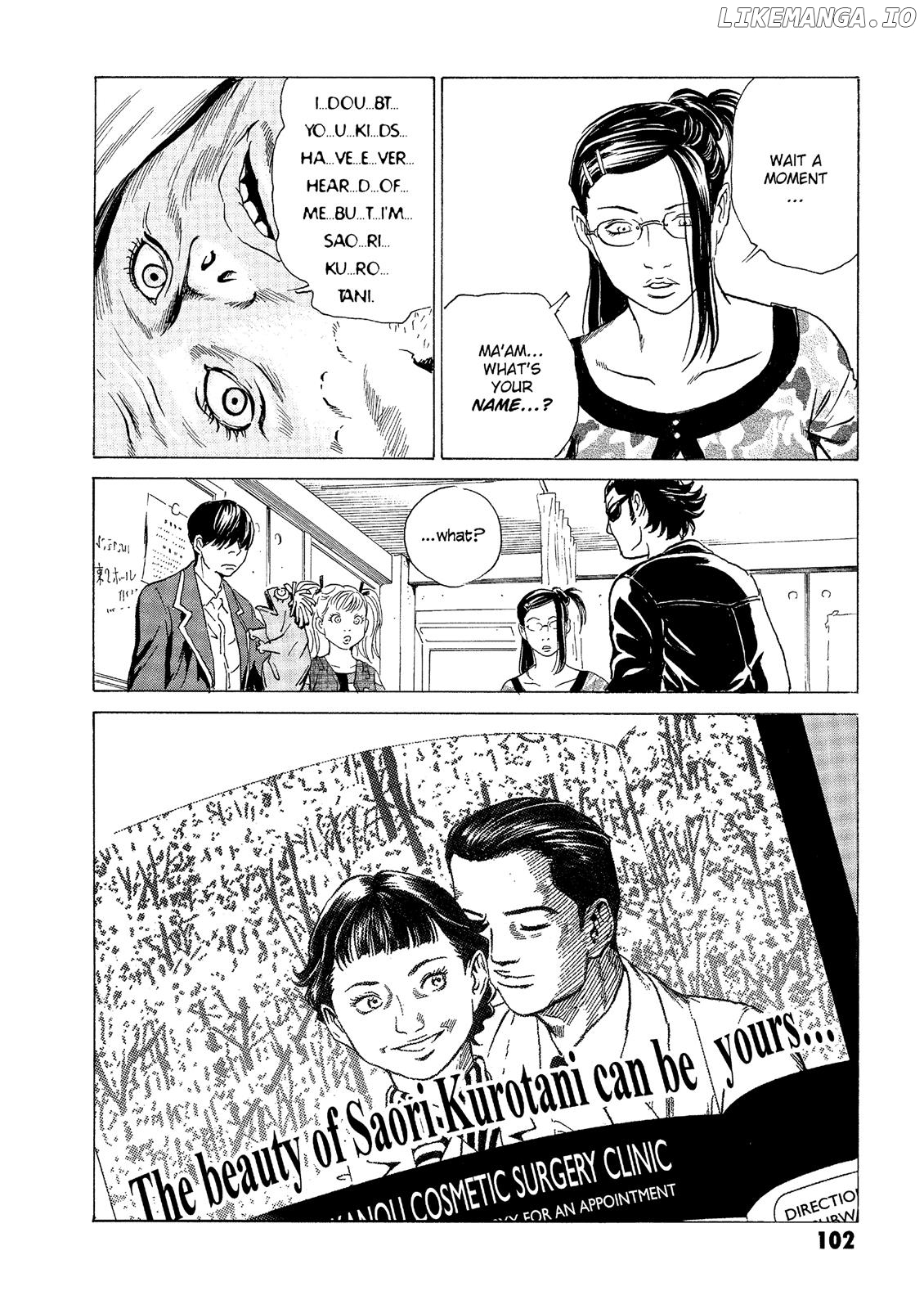 The Kurosagi Corpse Delivery Service chapter 32 - page 10