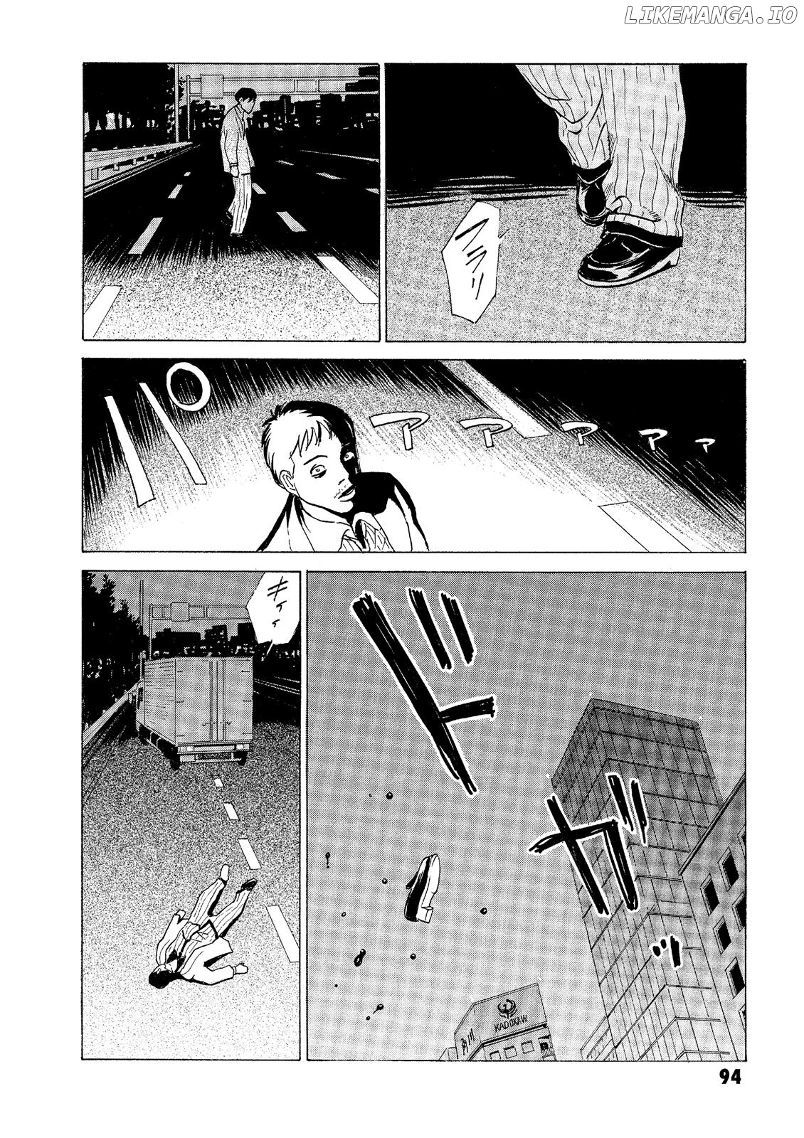 The Kurosagi Corpse Delivery Service chapter 32 - page 2