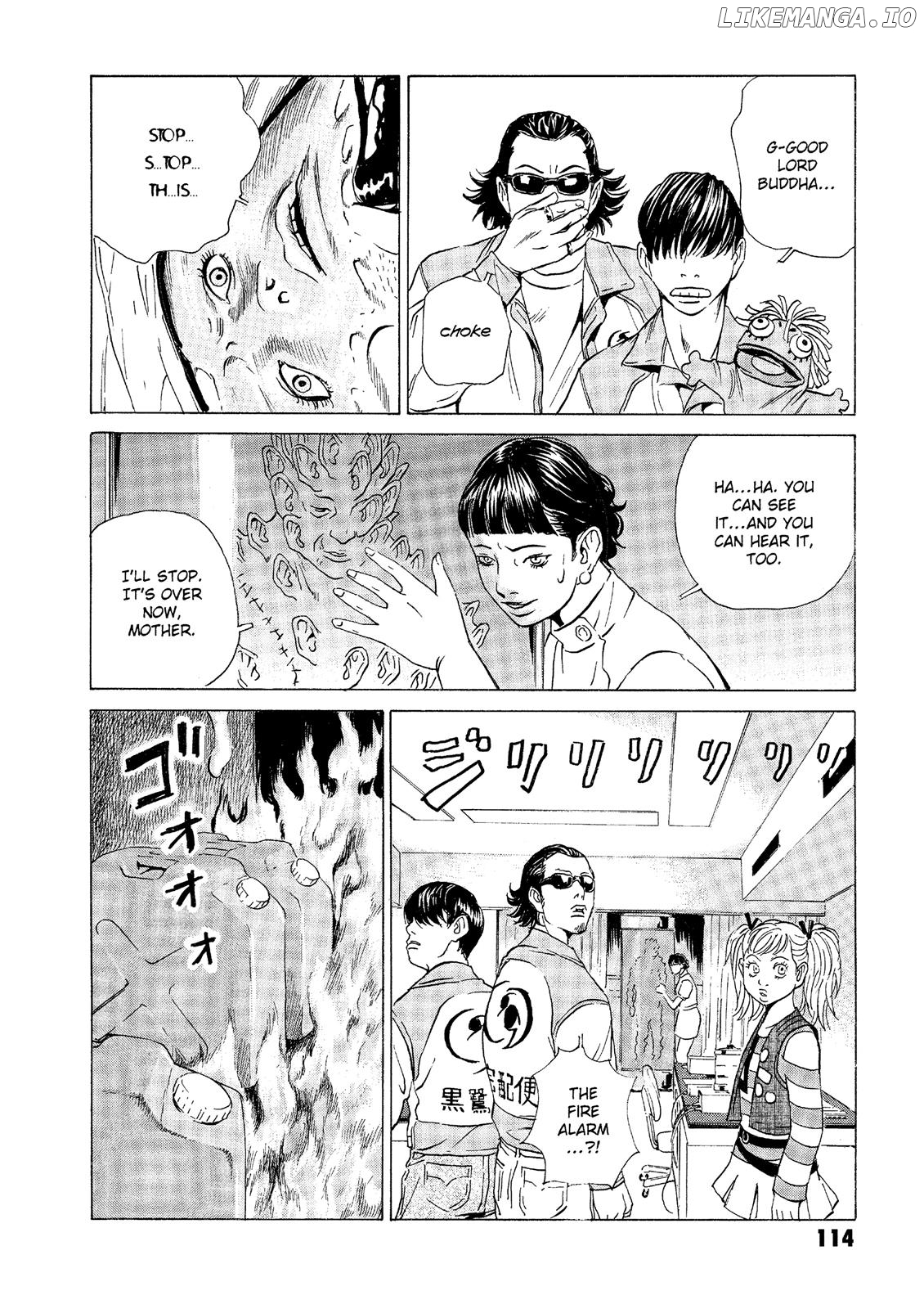 The Kurosagi Corpse Delivery Service chapter 32 - page 22