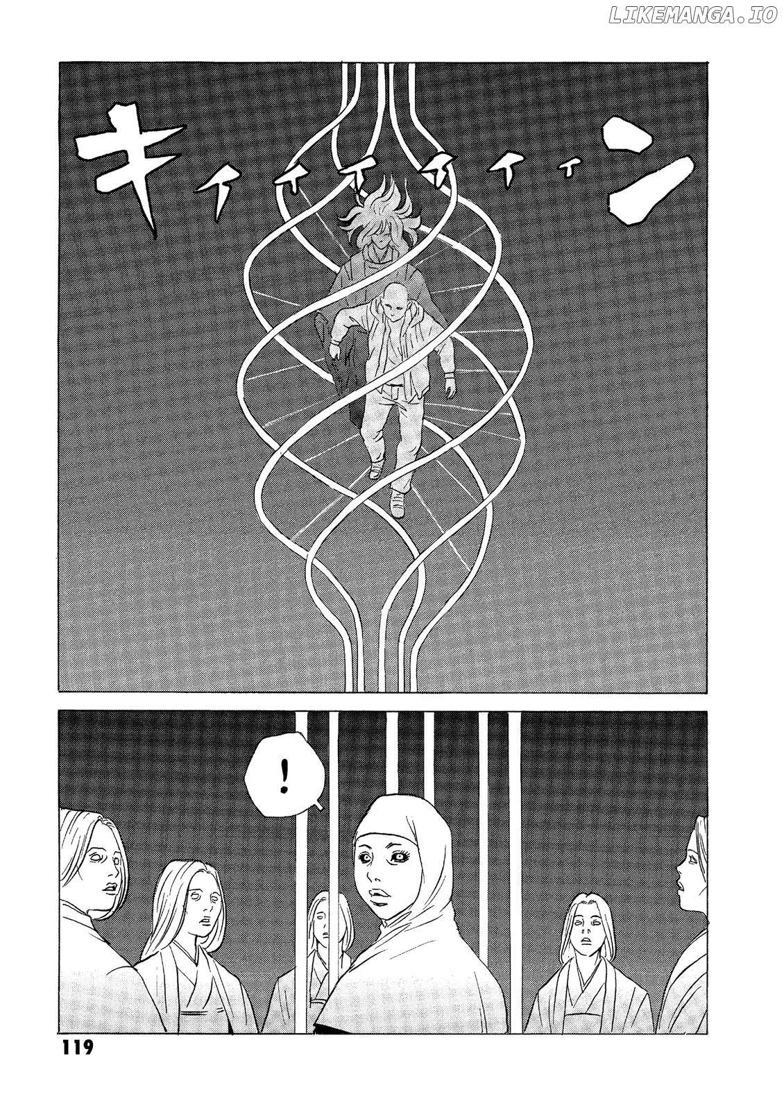 The Kurosagi Corpse Delivery Service chapter 32 - page 27