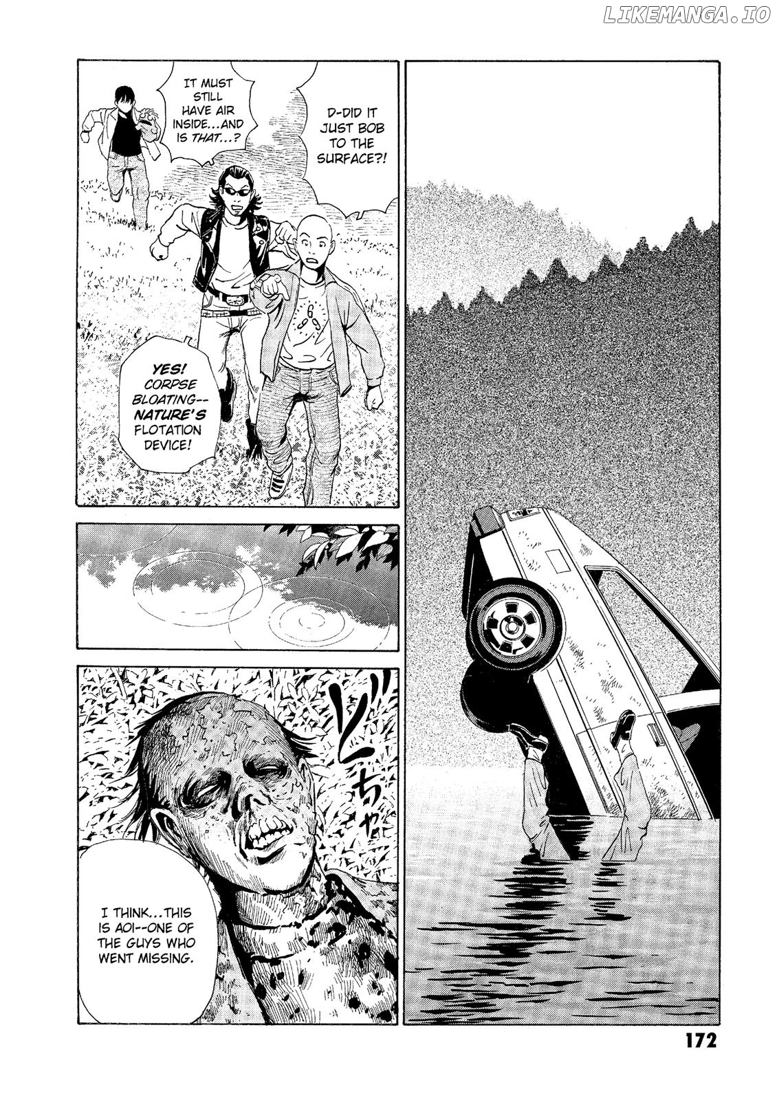 The Kurosagi Corpse Delivery Service chapter 35 - page 4