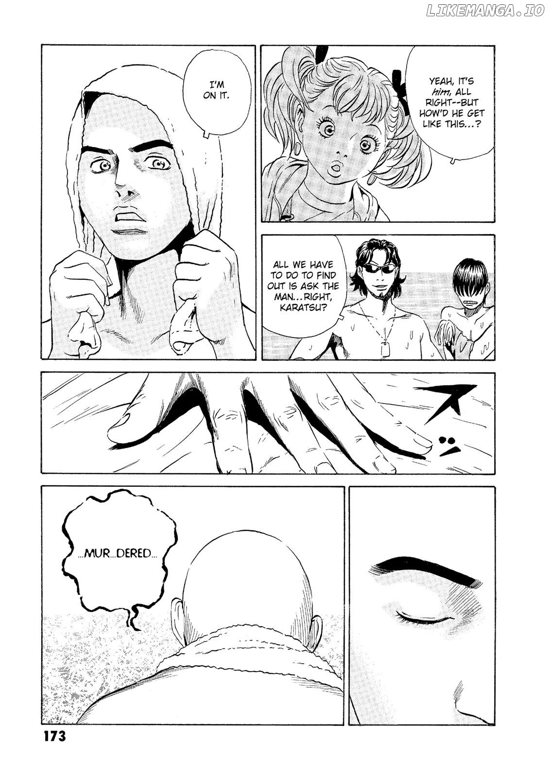 The Kurosagi Corpse Delivery Service chapter 35 - page 5