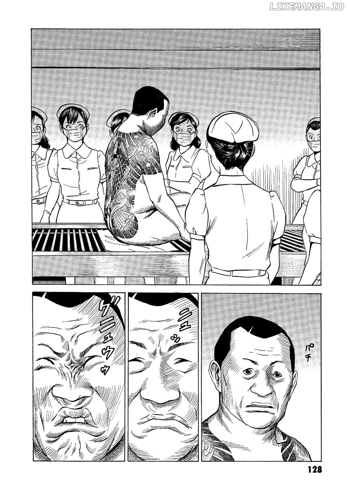 The Kurosagi Corpse Delivery Service chapter 40 - page 11