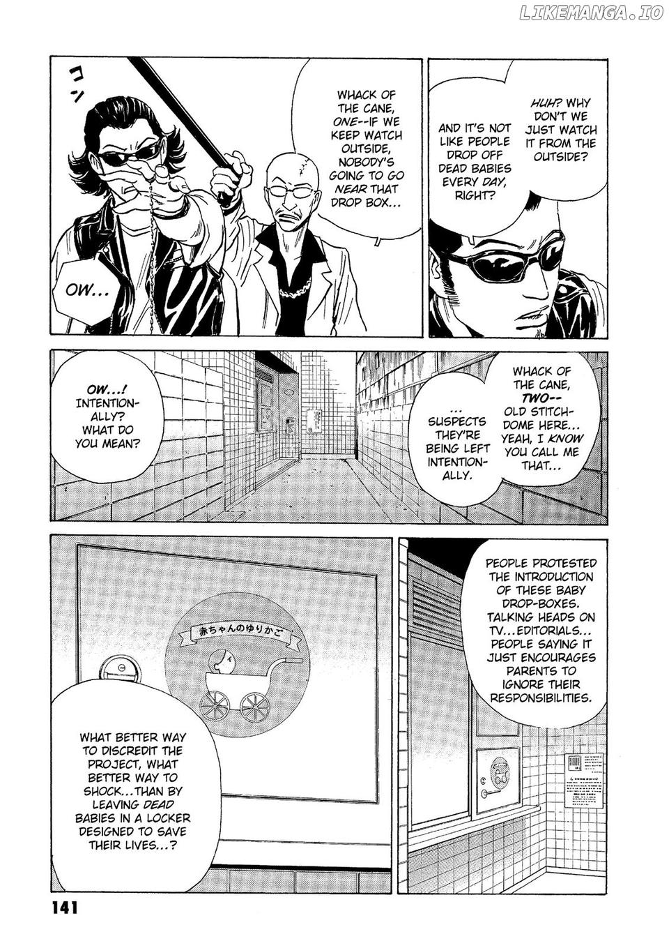 The Kurosagi Corpse Delivery Service chapter 40 - page 24