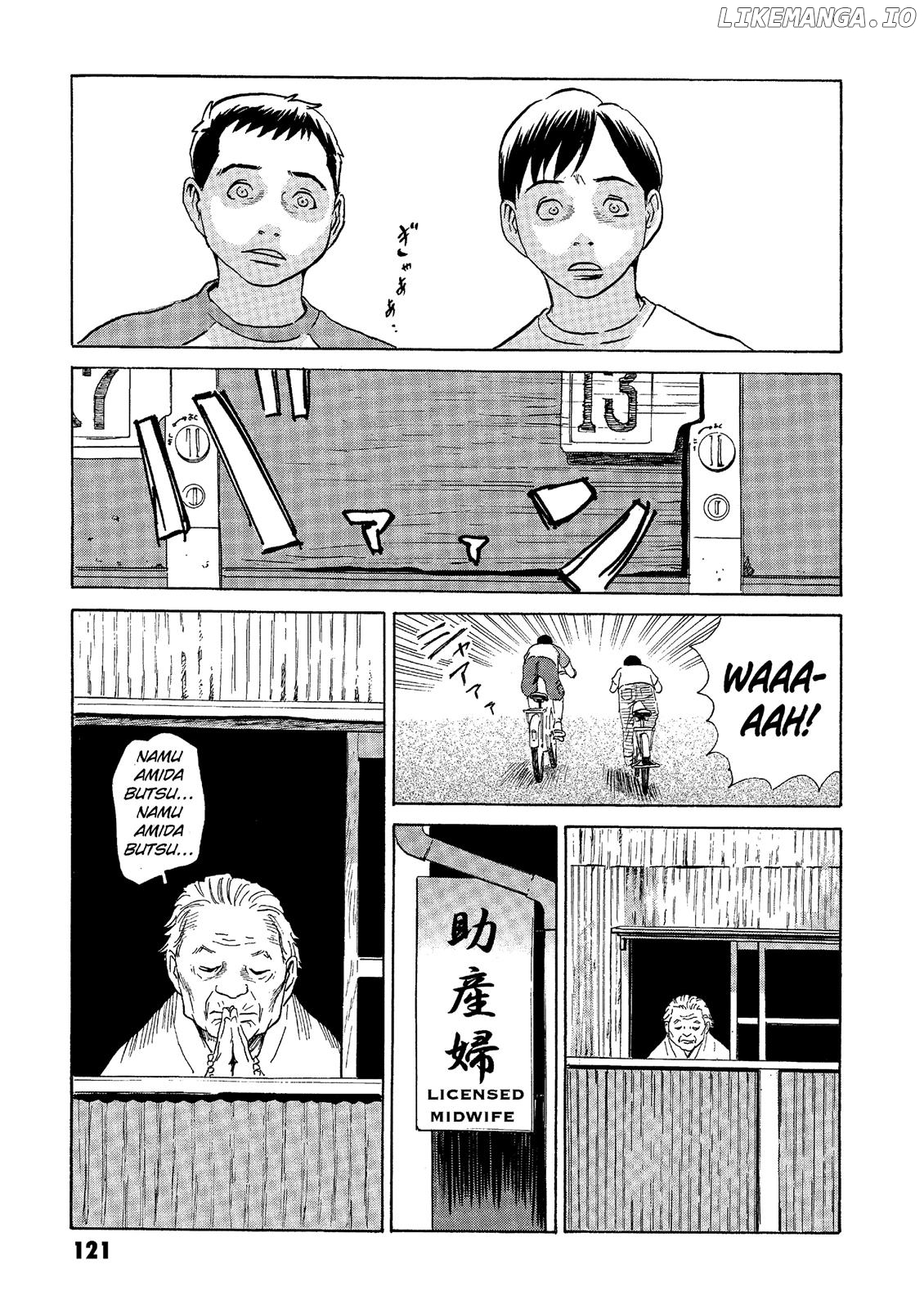 The Kurosagi Corpse Delivery Service chapter 40 - page 5