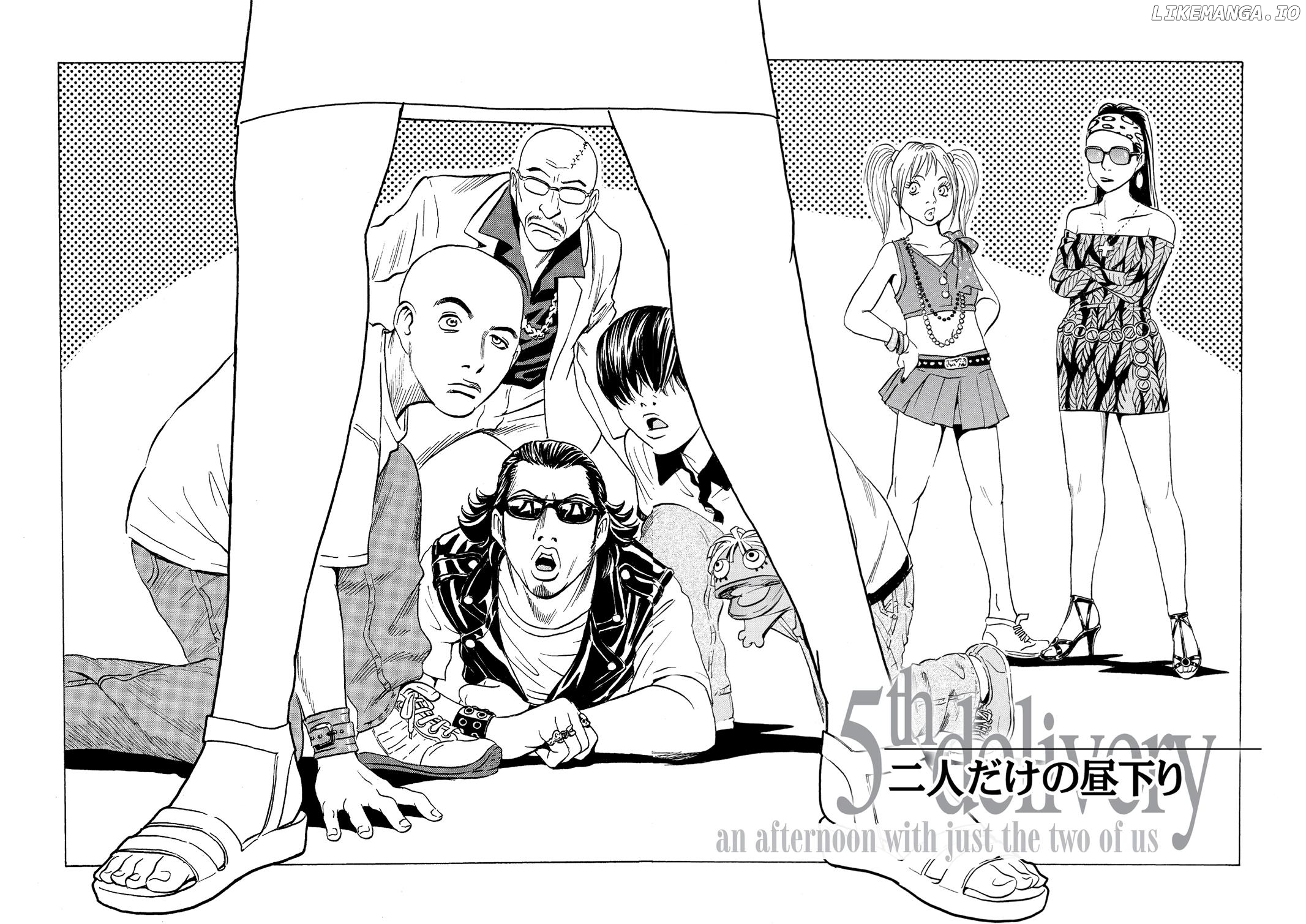 The Kurosagi Corpse Delivery Service chapter 40 - page 6
