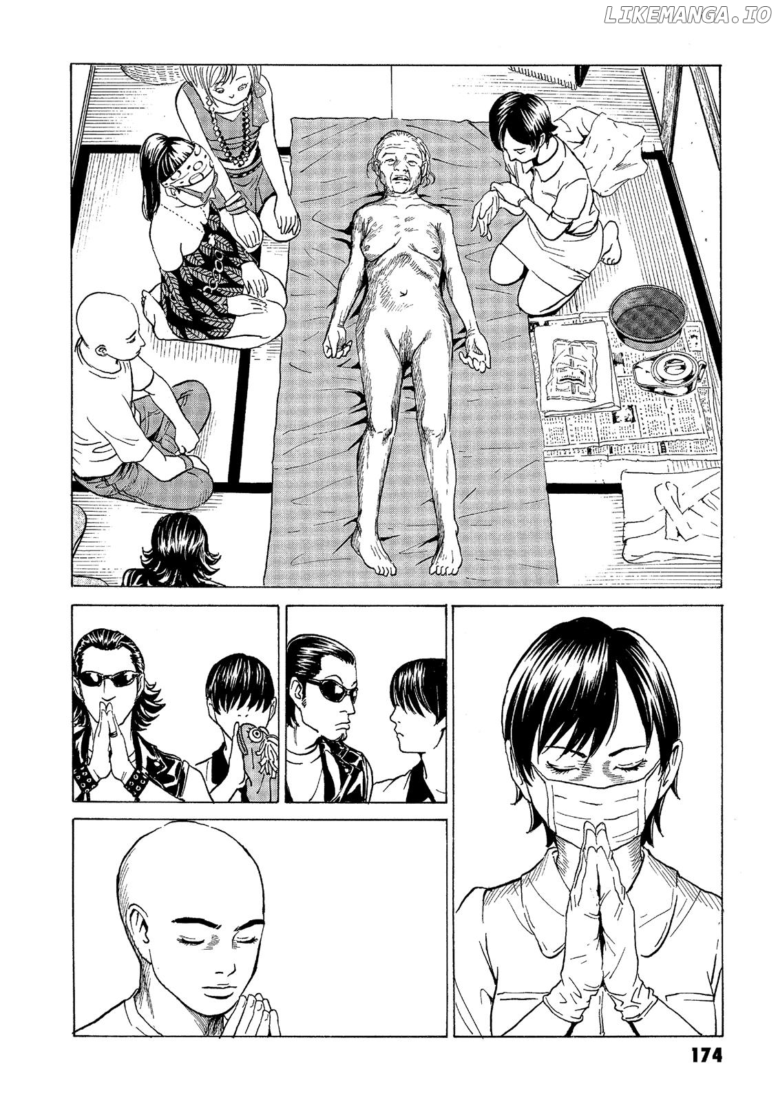 The Kurosagi Corpse Delivery Service chapter 42 - page 8