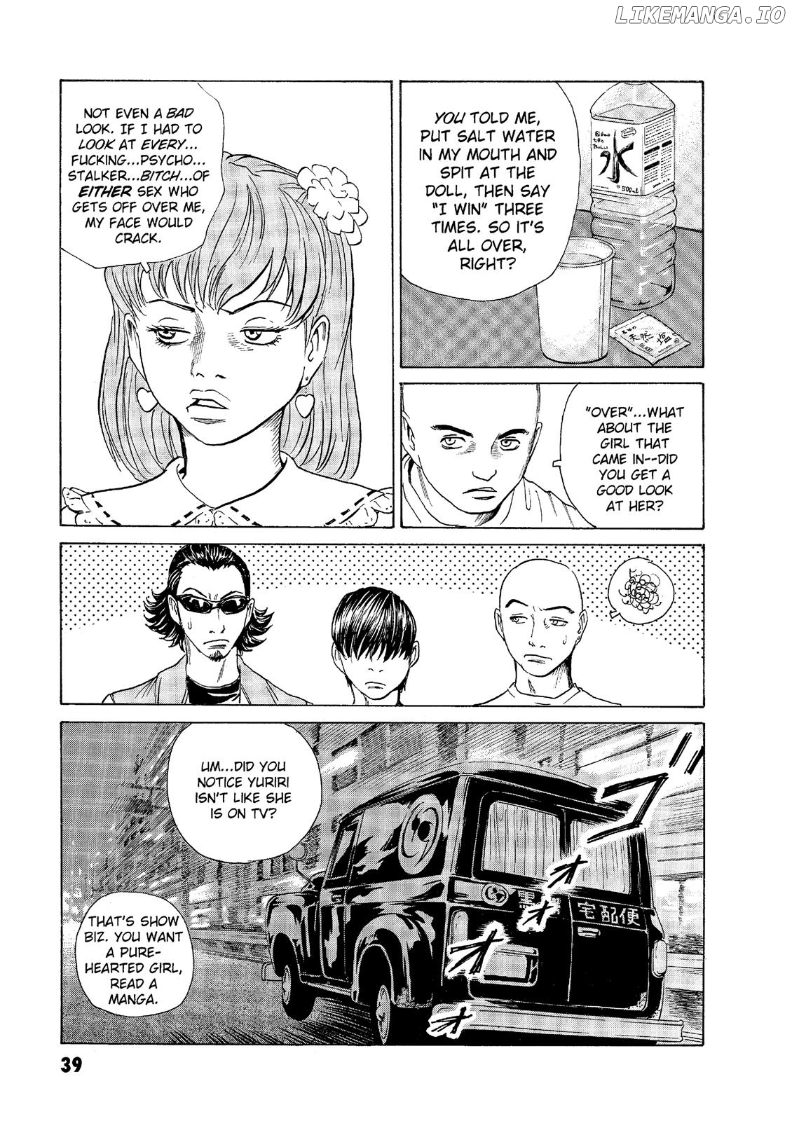 The Kurosagi Corpse Delivery Service chapter 44 - page 11