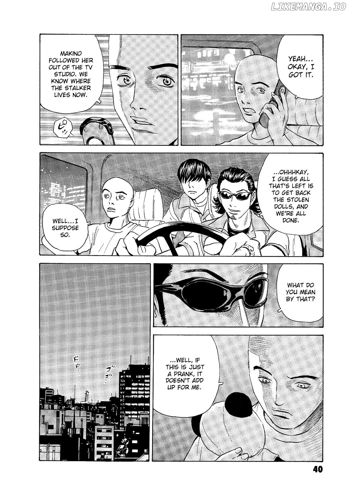 The Kurosagi Corpse Delivery Service chapter 44 - page 12